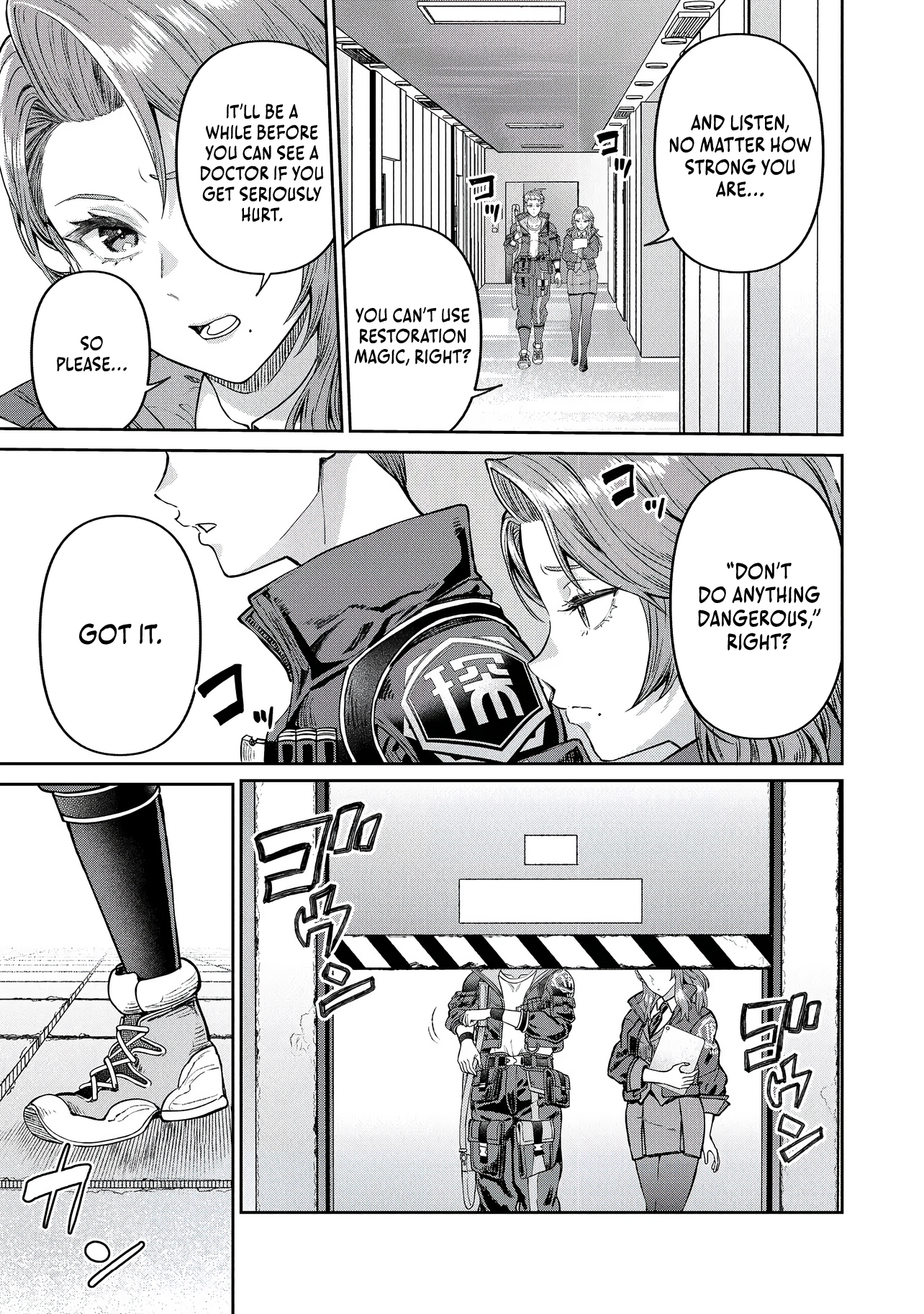 I Live in Such a Rural Area That I’m The Only Dungeon Explorer Here - chapter-1 - Page 13