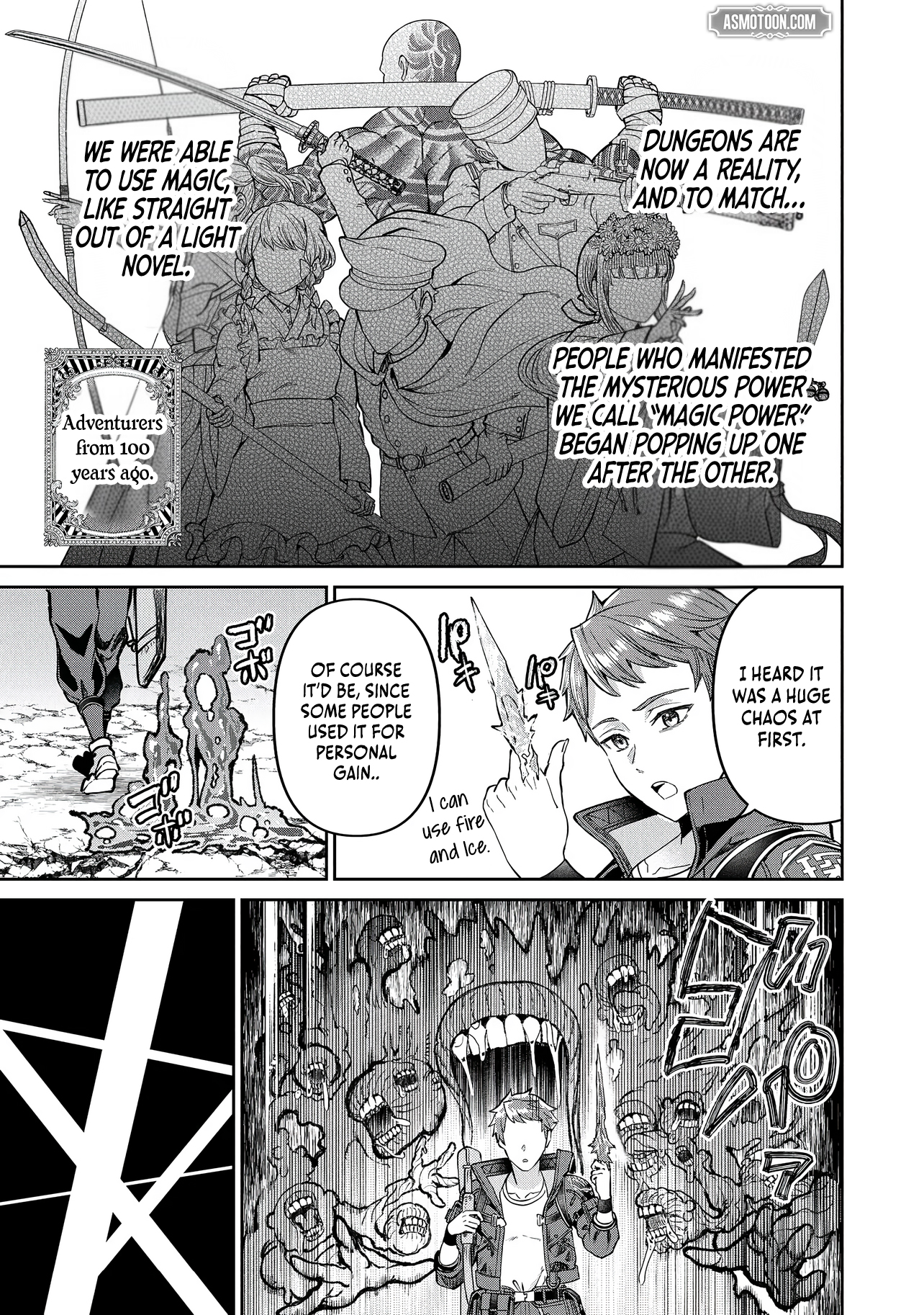 I Live in Such a Rural Area That I’m The Only Dungeon Explorer Here - chapter-1 - Page 18