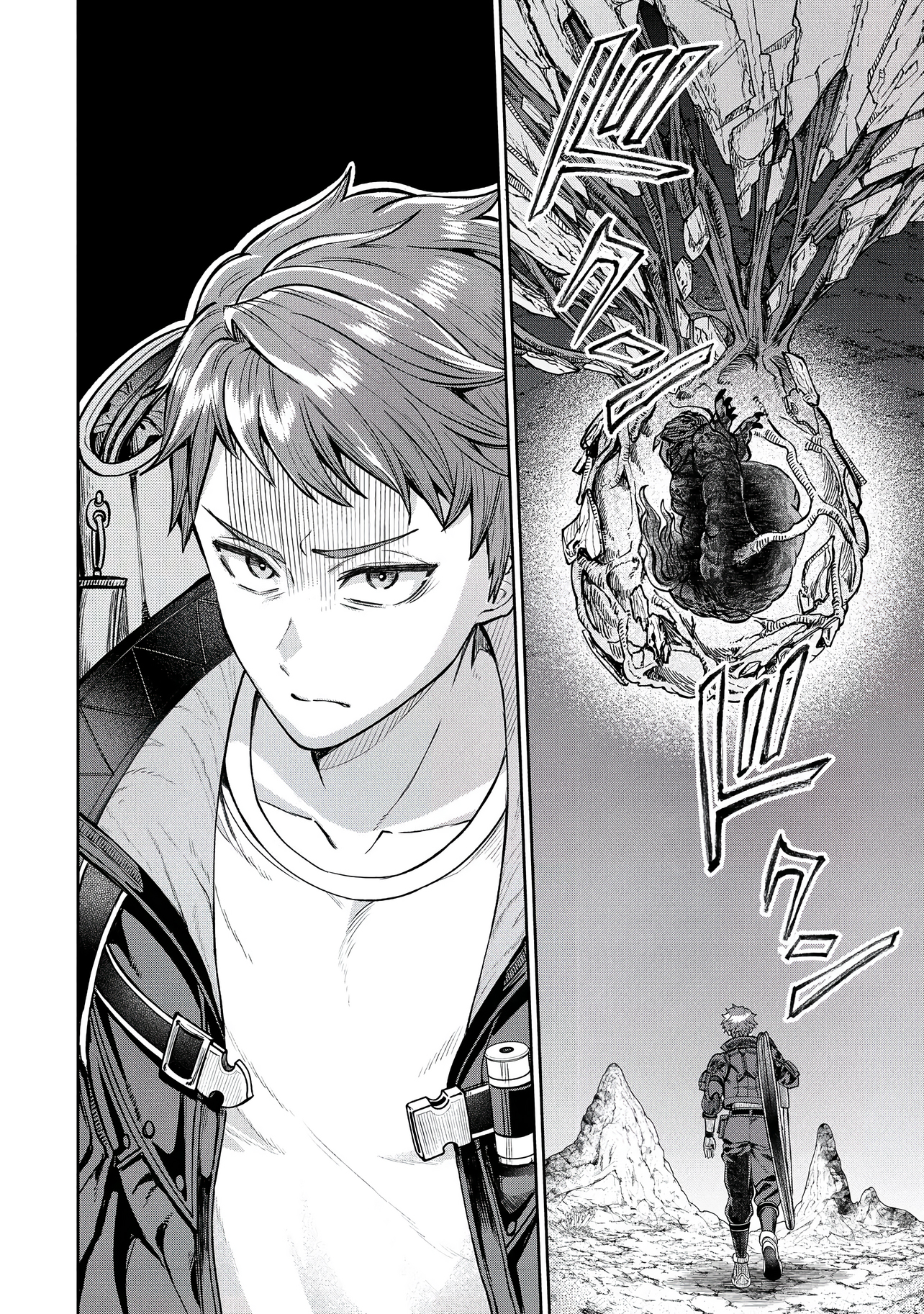 I Live in Such a Rural Area That I’m The Only Dungeon Explorer Here - chapter-1 - Page 23