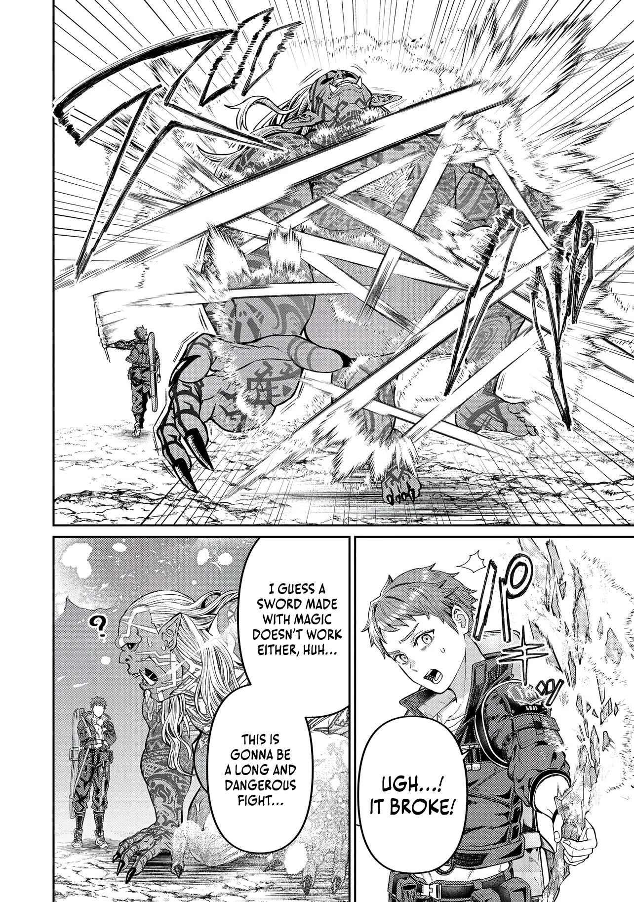 I Live in Such a Rural Area That I’m The Only Dungeon Explorer Here - chapter-1 - Page 31