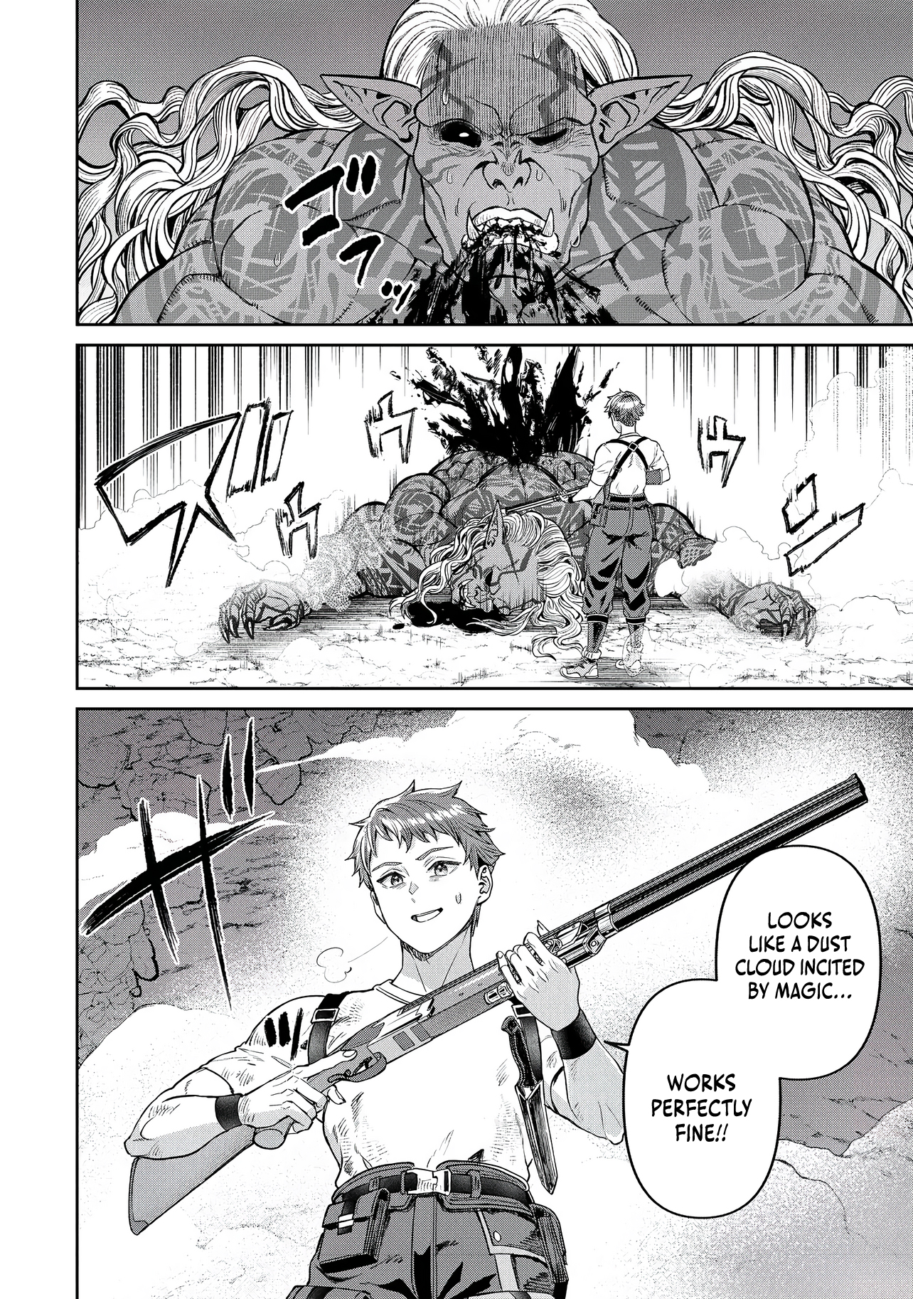 I Live in Such a Rural Area That I’m The Only Dungeon Explorer Here - chapter-1 - Page 36