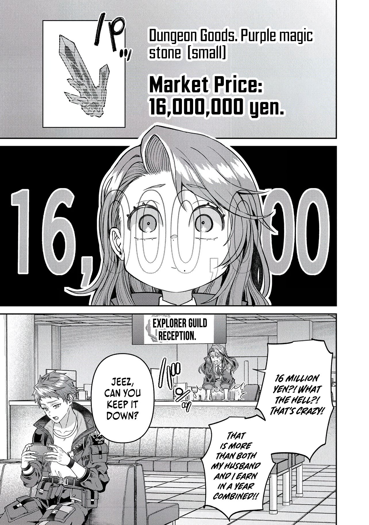 I Live in Such a Rural Area That I’m The Only Dungeon Explorer Here - chapter-1 - Page 39
