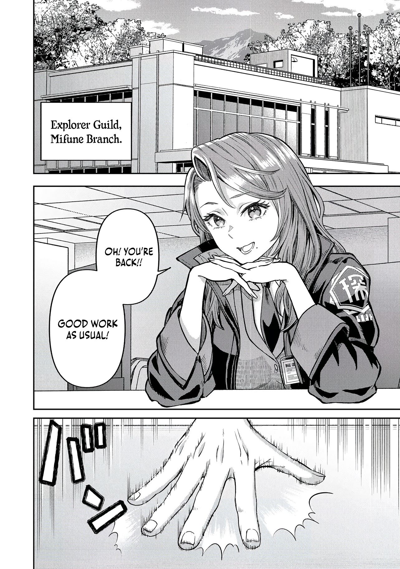 I Live in Such a Rural Area That I’m The Only Dungeon Explorer Here - chapter-1 - Page 4