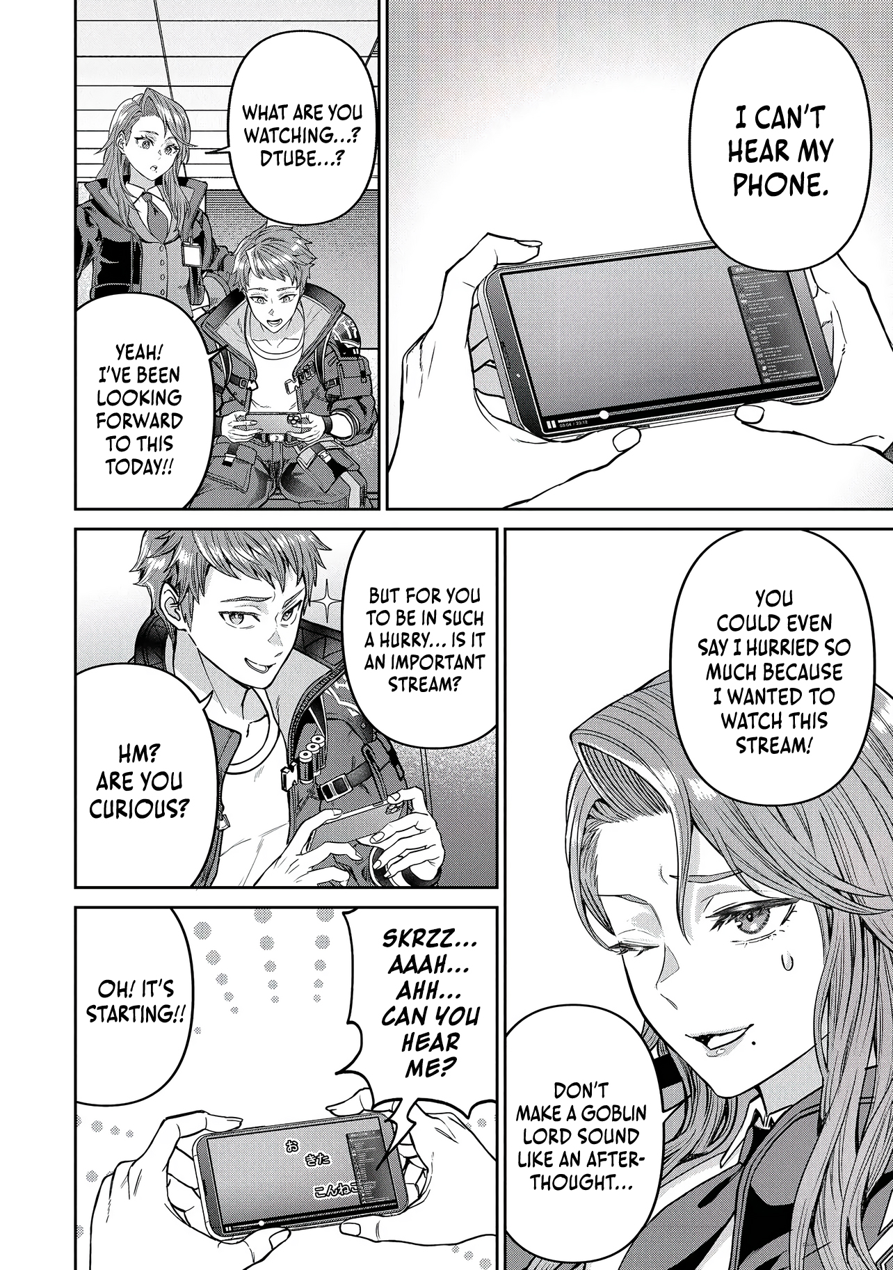 I Live in Such a Rural Area That I’m The Only Dungeon Explorer Here - chapter-1 - Page 40