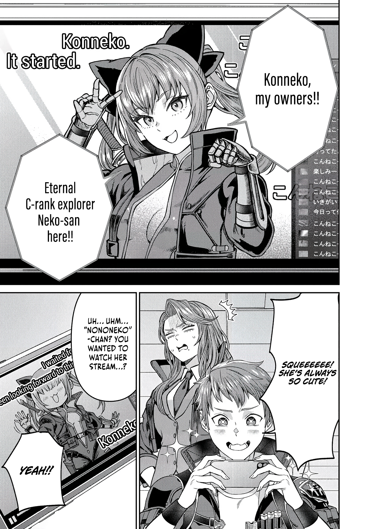 I Live in Such a Rural Area That I’m The Only Dungeon Explorer Here - chapter-1 - Page 41