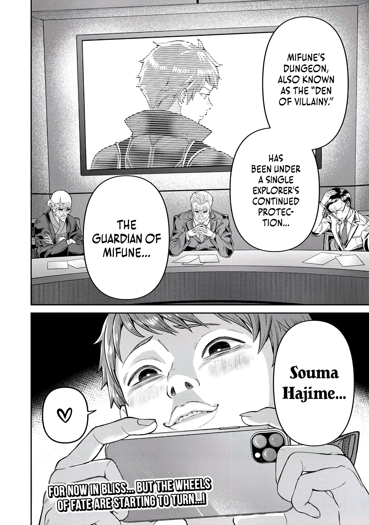 I Live in Such a Rural Area That I’m The Only Dungeon Explorer Here - chapter-1 - Page 44