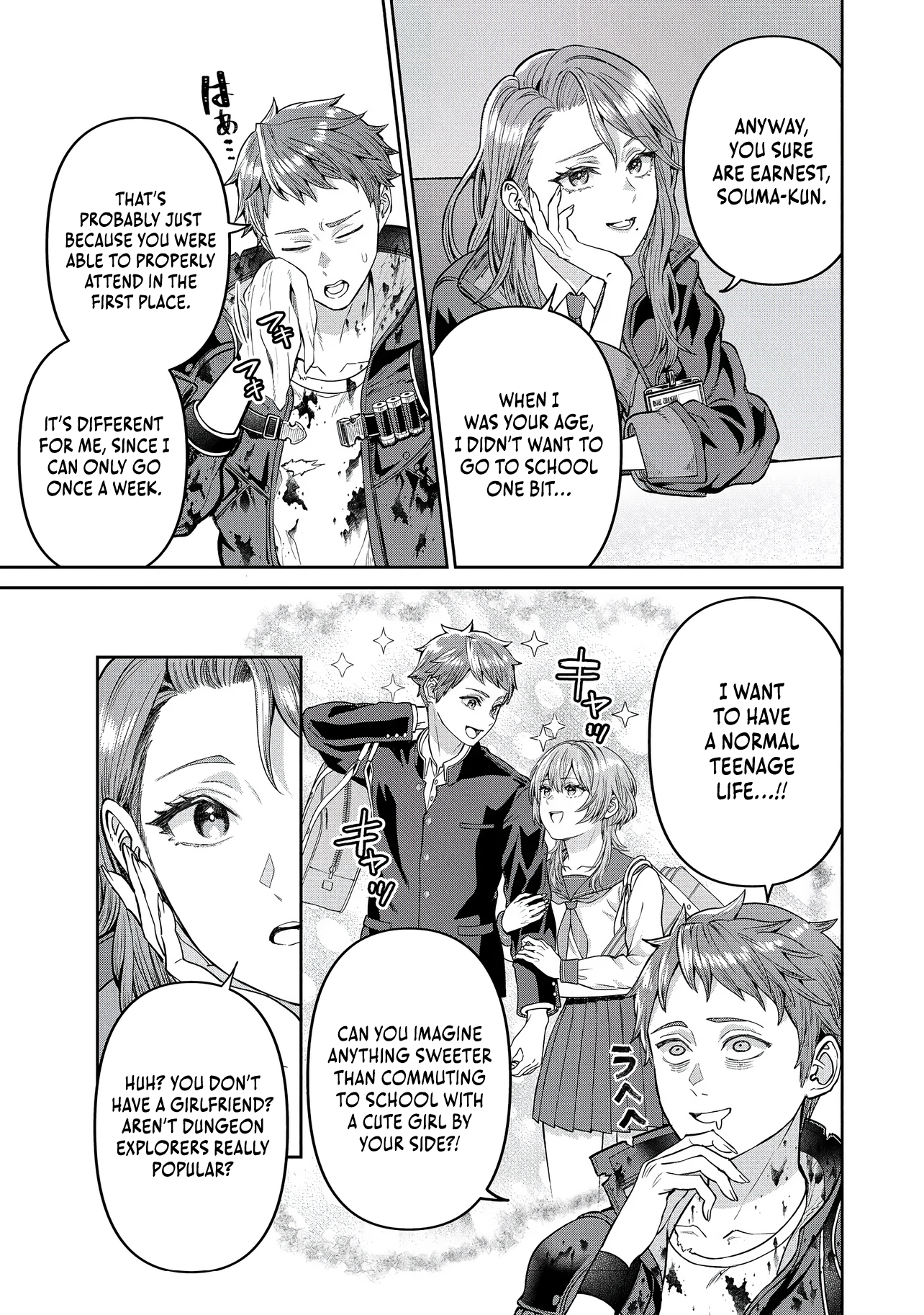 I Live in Such a Rural Area That I’m The Only Dungeon Explorer Here - chapter-1 - Page 7