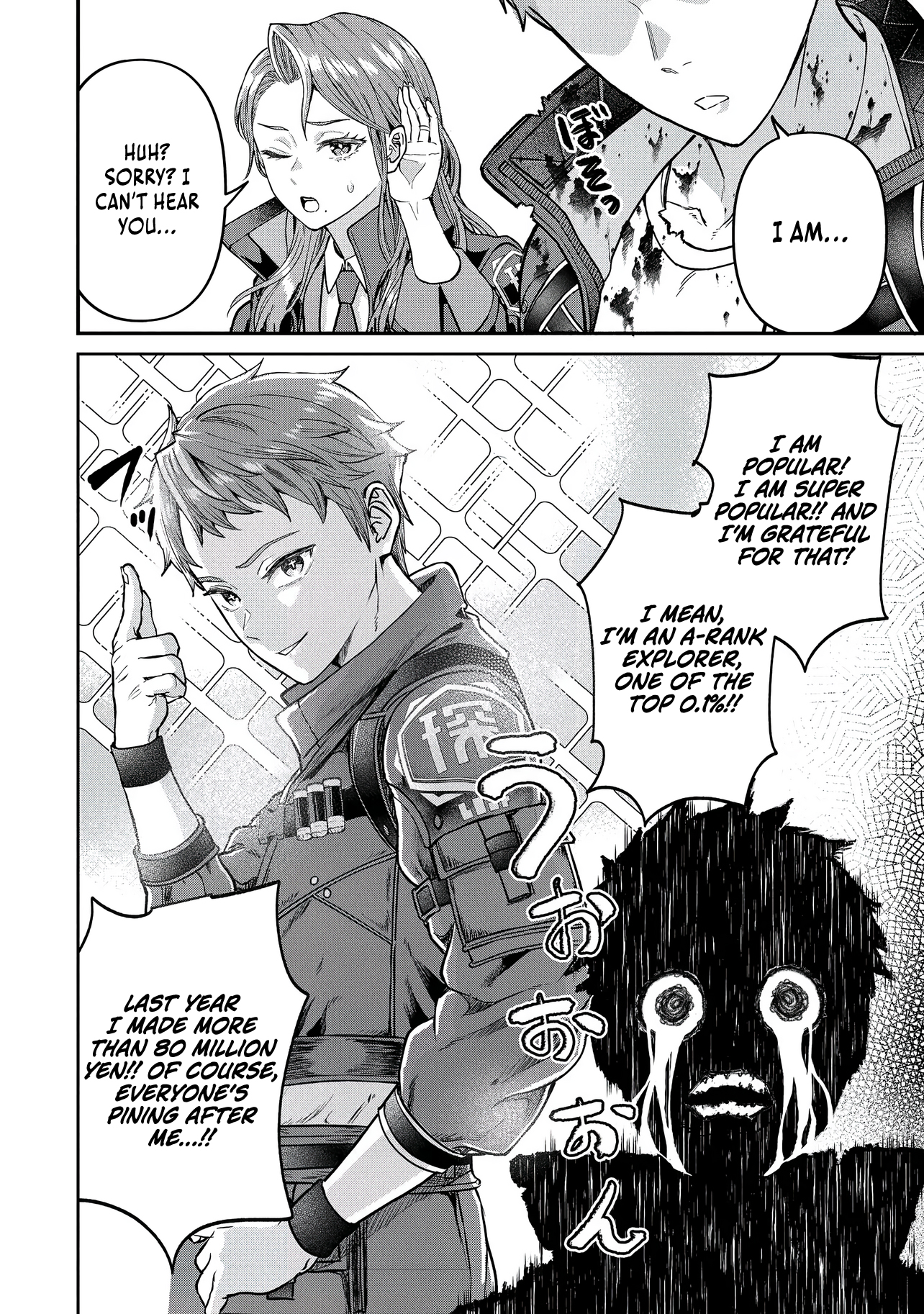 I Live in Such a Rural Area That I’m The Only Dungeon Explorer Here - chapter-1 - Page 8