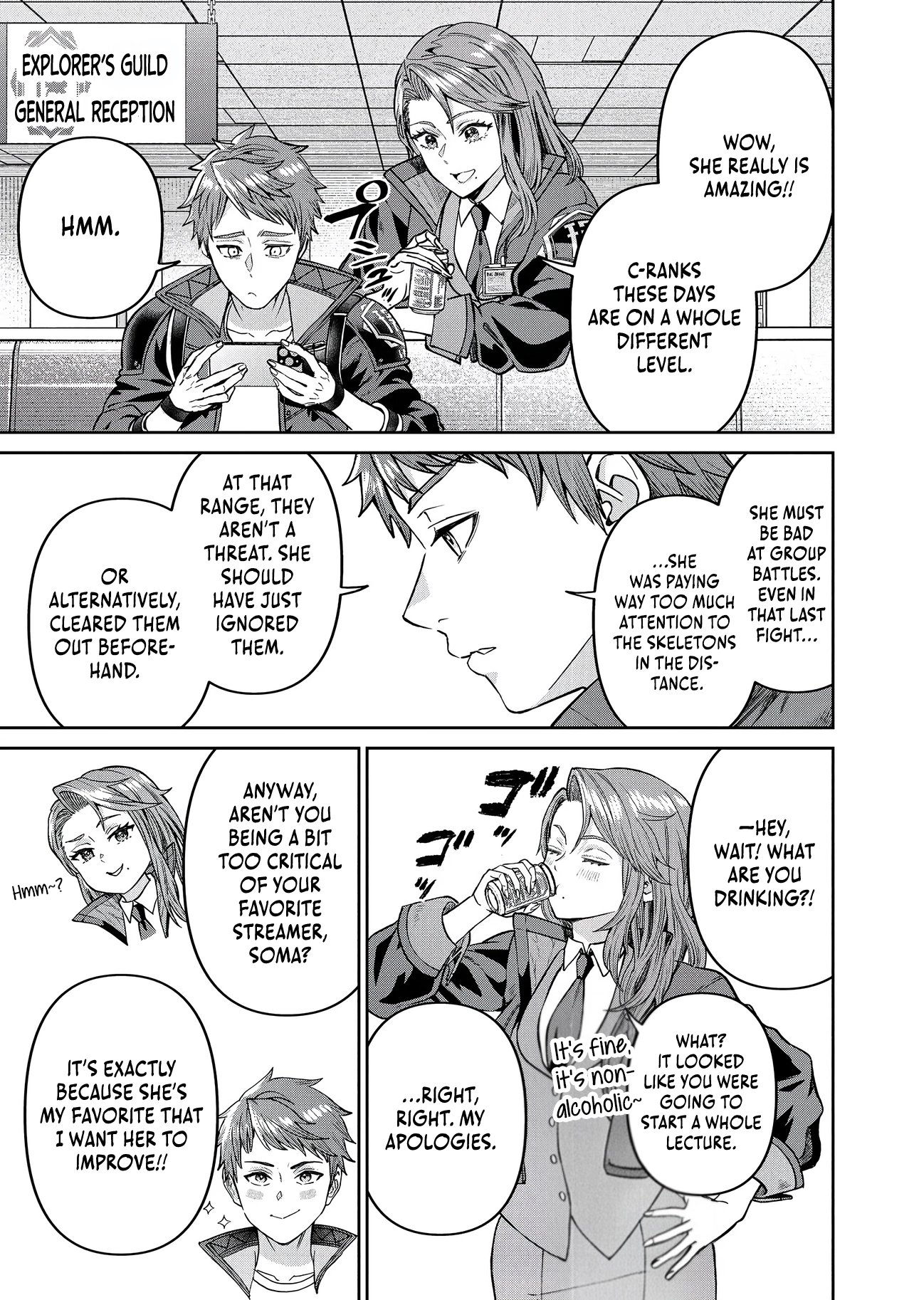 I Live in Such a Rural Area That I’m The Only Dungeon Explorer Here - chapter-2-1 - Page 10