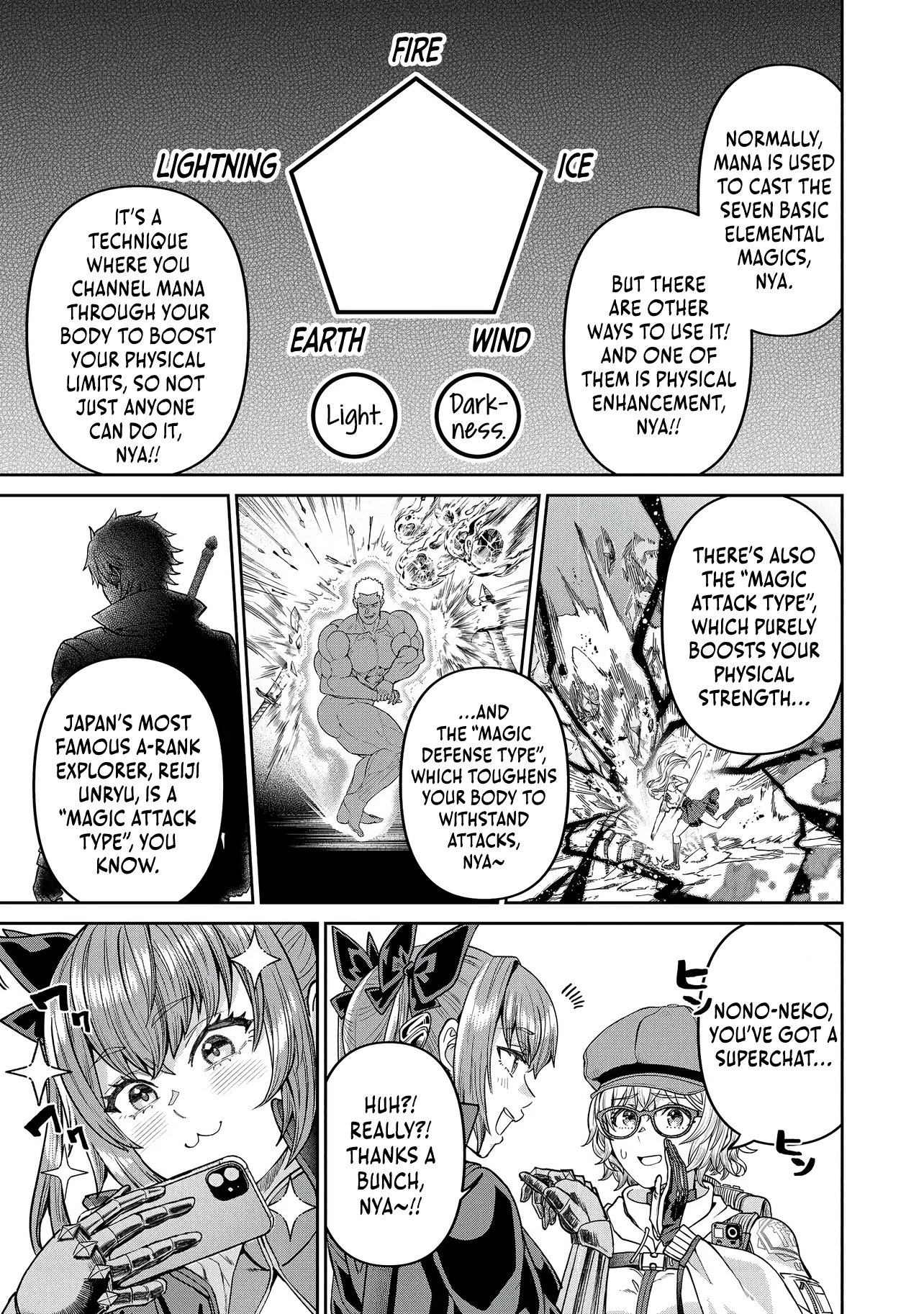 I Live in Such a Rural Area That I’m The Only Dungeon Explorer Here - chapter-2-1 - Page 12