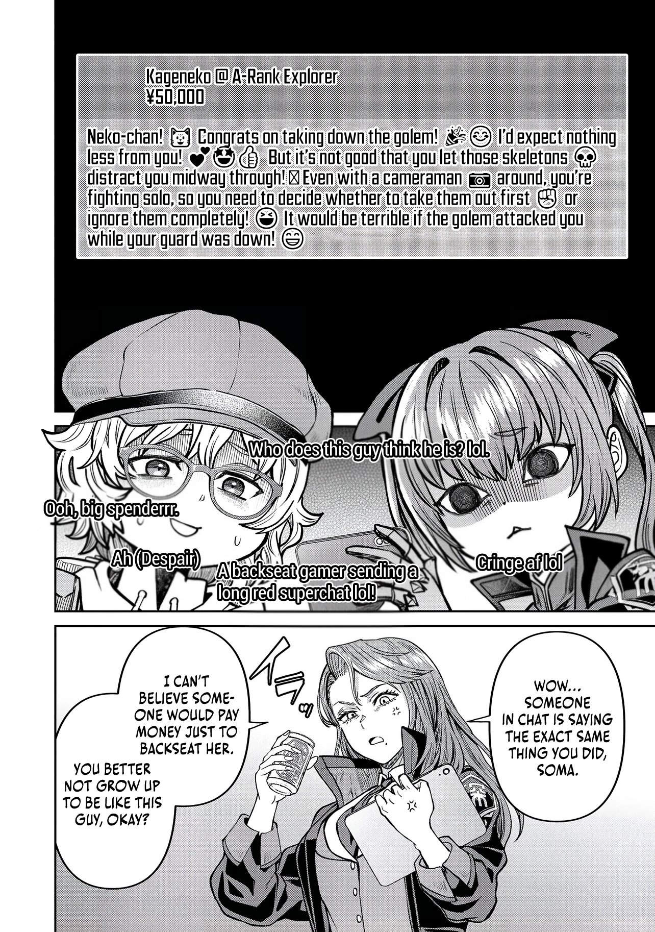 I Live in Such a Rural Area That I’m The Only Dungeon Explorer Here - chapter-2-1 - Page 13