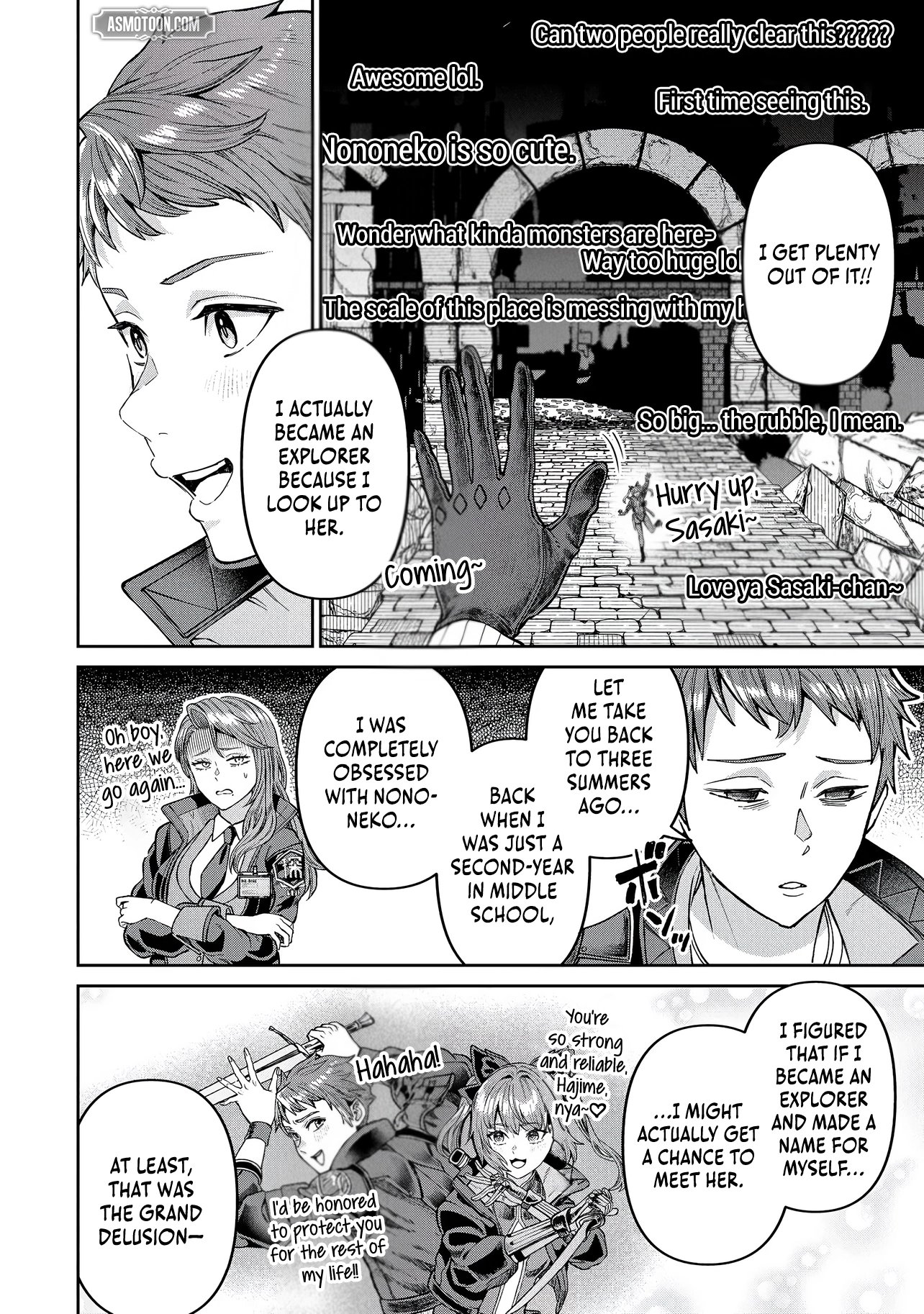 I Live in Such a Rural Area That I’m The Only Dungeon Explorer Here - chapter-2-1 - Page 3