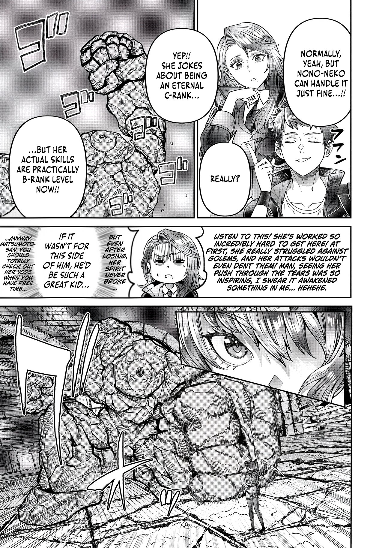 I Live in Such a Rural Area That I’m The Only Dungeon Explorer Here - chapter-2-1 - Page 6