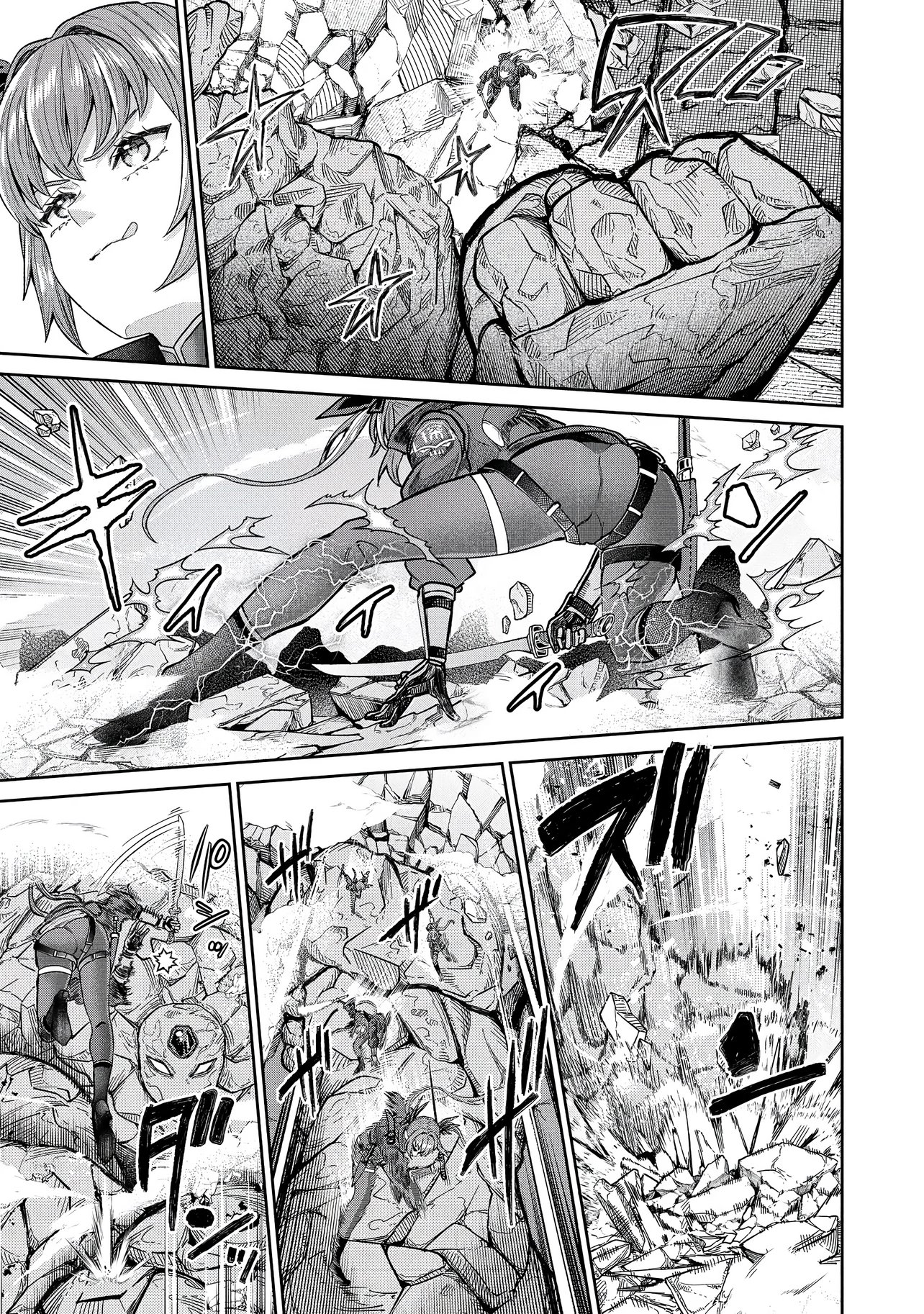 I Live in Such a Rural Area That I’m The Only Dungeon Explorer Here - chapter-2-1 - Page 8