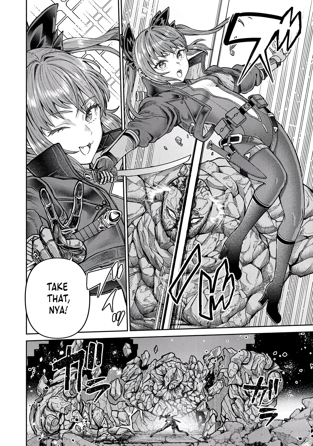 I Live in Such a Rural Area That I’m The Only Dungeon Explorer Here - chapter-2-1 - Page 9
