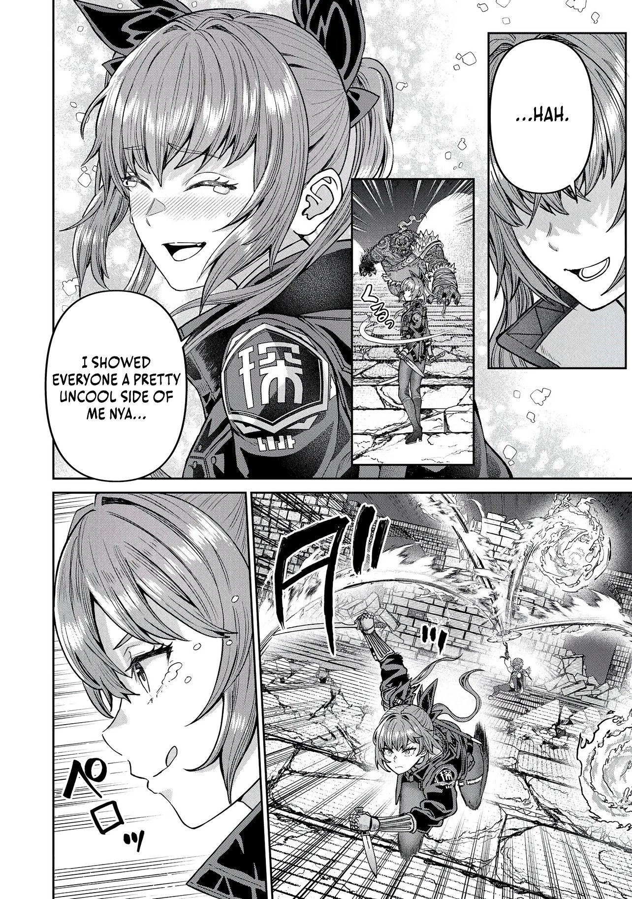 I Live in Such a Rural Area That I’m The Only Dungeon Explorer Here - chapter-2-2 - Page 12