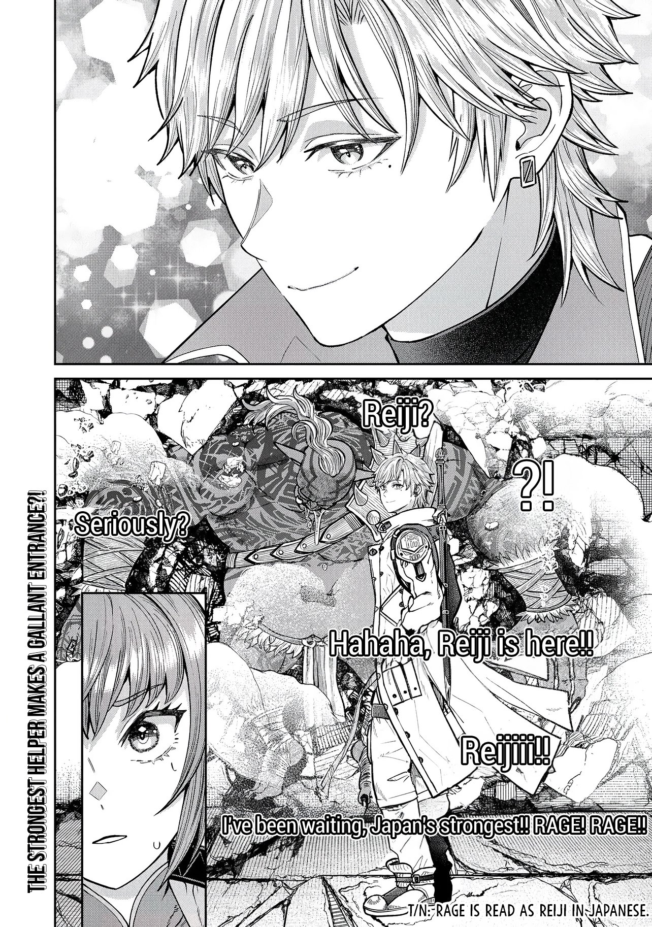 I Live in Such a Rural Area That I’m The Only Dungeon Explorer Here - chapter-2-2 - Page 15