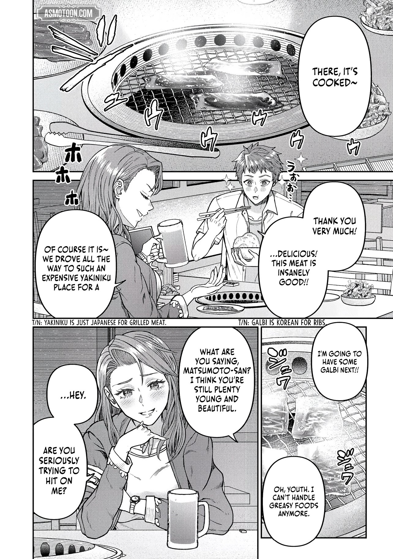 I Live in Such a Rural Area That I’m The Only Dungeon Explorer Here - chapter-2-2 - Page 2
