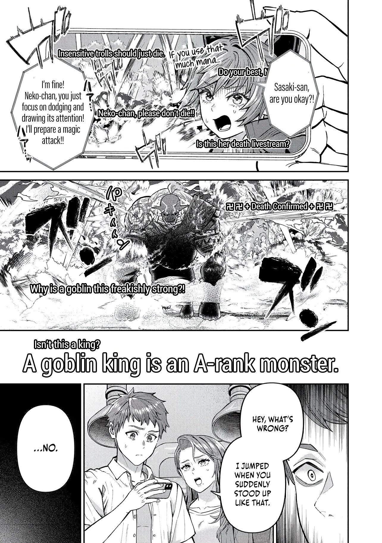 I Live in Such a Rural Area That I’m The Only Dungeon Explorer Here - chapter-2-2 - Page 5