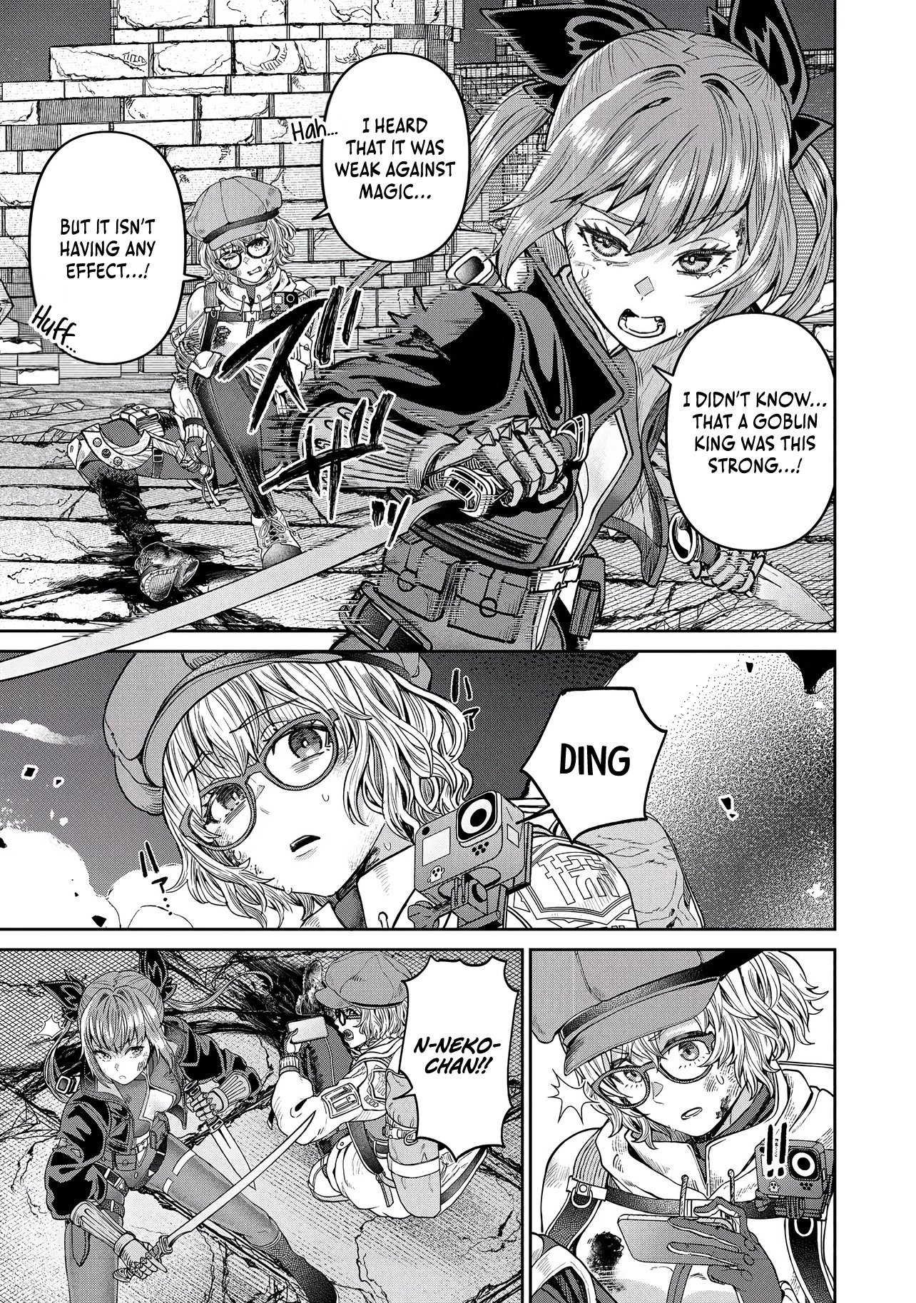 I Live in Such a Rural Area That I’m The Only Dungeon Explorer Here - chapter-2-2 - Page 7