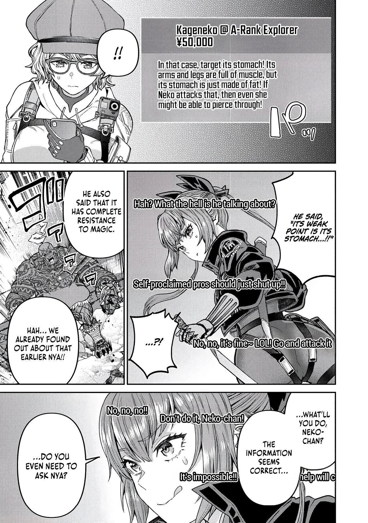 I Live in Such a Rural Area That I’m The Only Dungeon Explorer Here - chapter-2-2 - Page 9