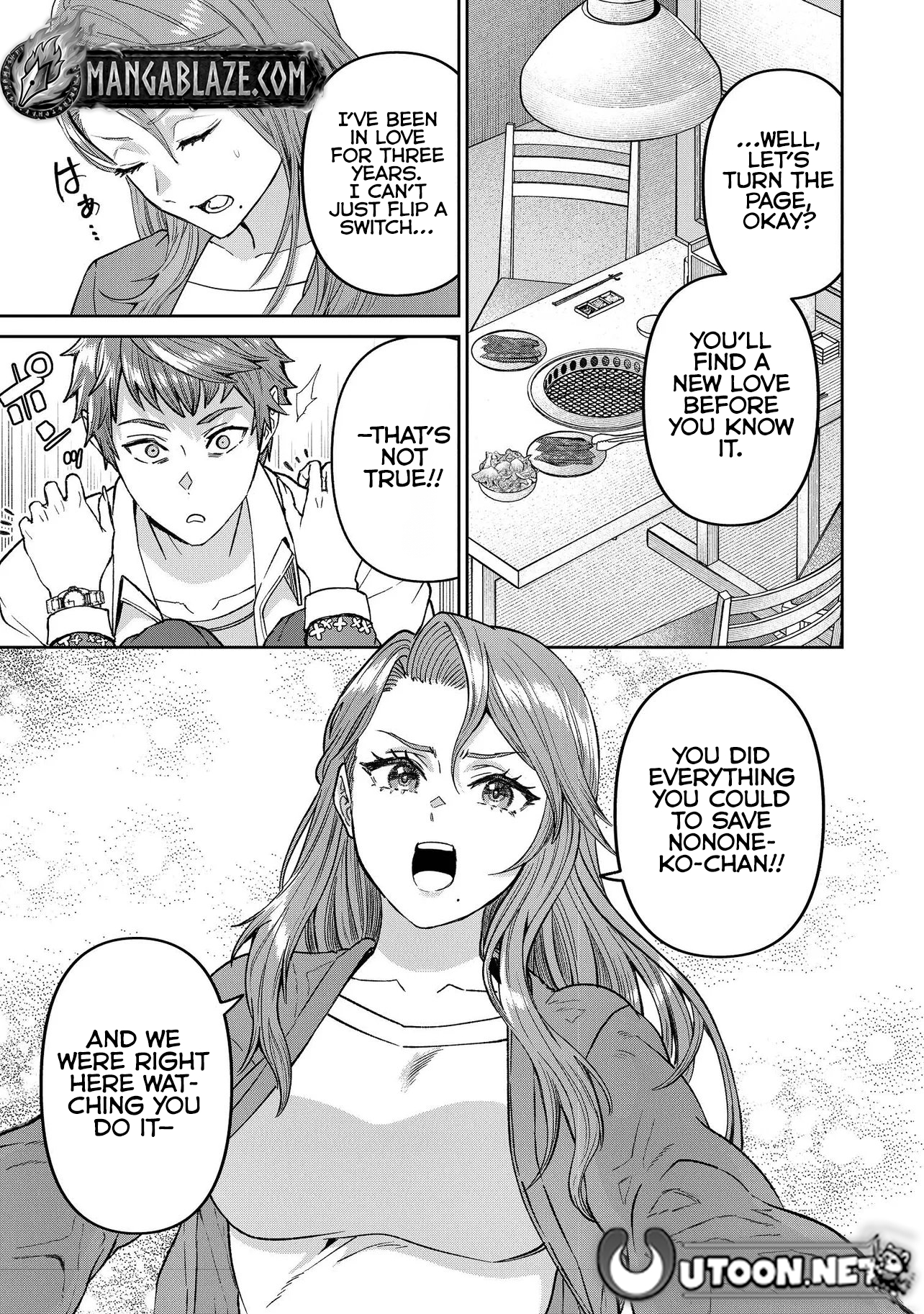 I Live in Such a Rural Area That I’m The Only Dungeon Explorer Here - chapter-3-1 - Page 13