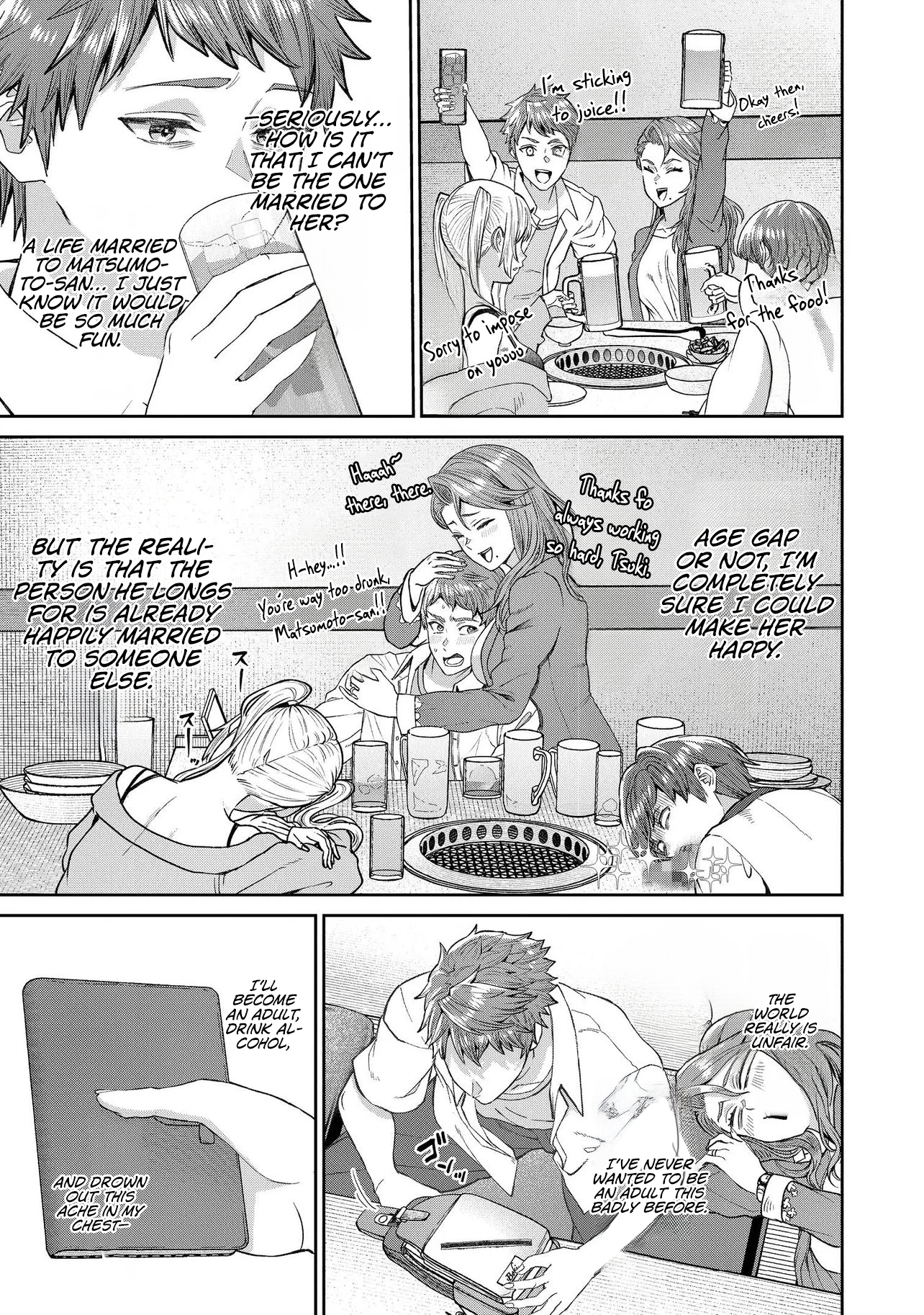 I Live in Such a Rural Area That I’m The Only Dungeon Explorer Here - chapter-3-1 - Page 15