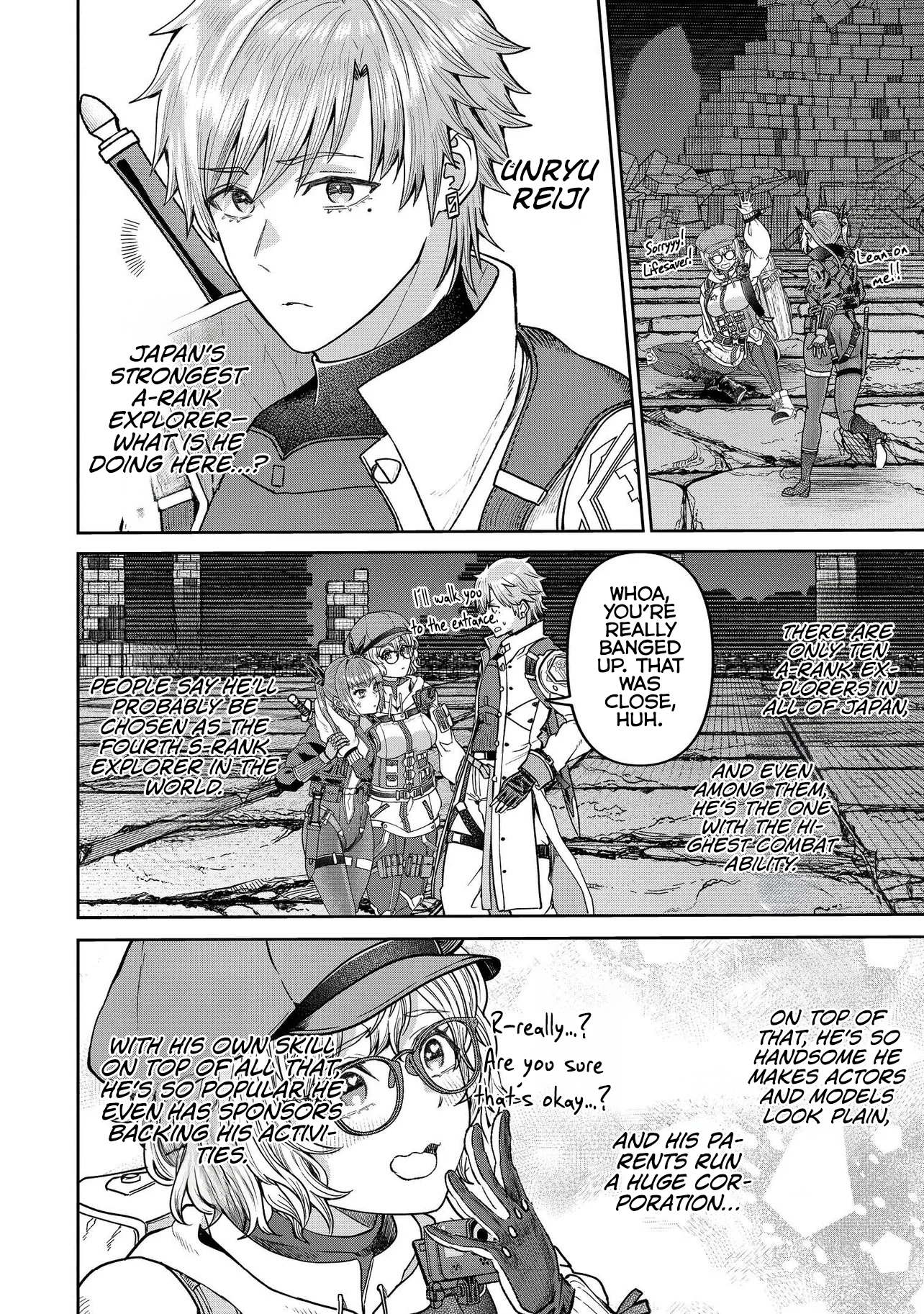 I Live in Such a Rural Area That I’m The Only Dungeon Explorer Here - chapter-3-1 - Page 3