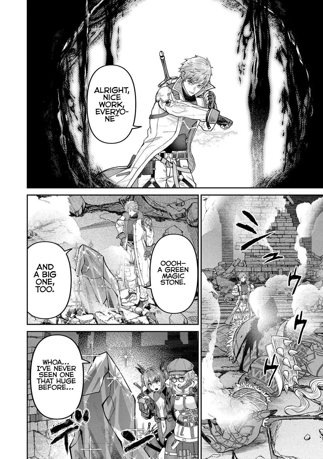 I Live in Such a Rural Area That I’m The Only Dungeon Explorer Here - chapter-3-1 - Page 8