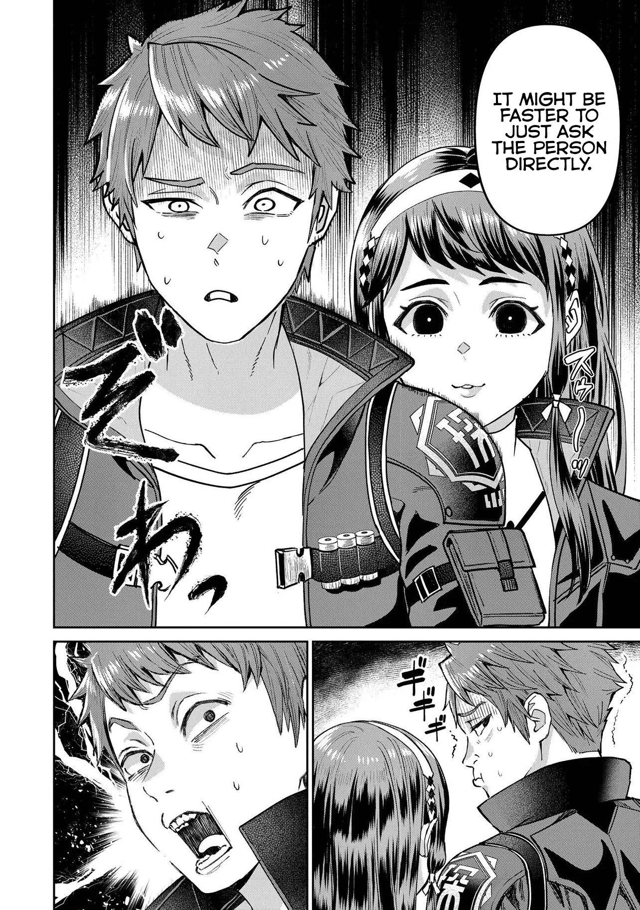 I Live in Such a Rural Area That I’m The Only Dungeon Explorer Here - chapter-3-2 - Page 12
