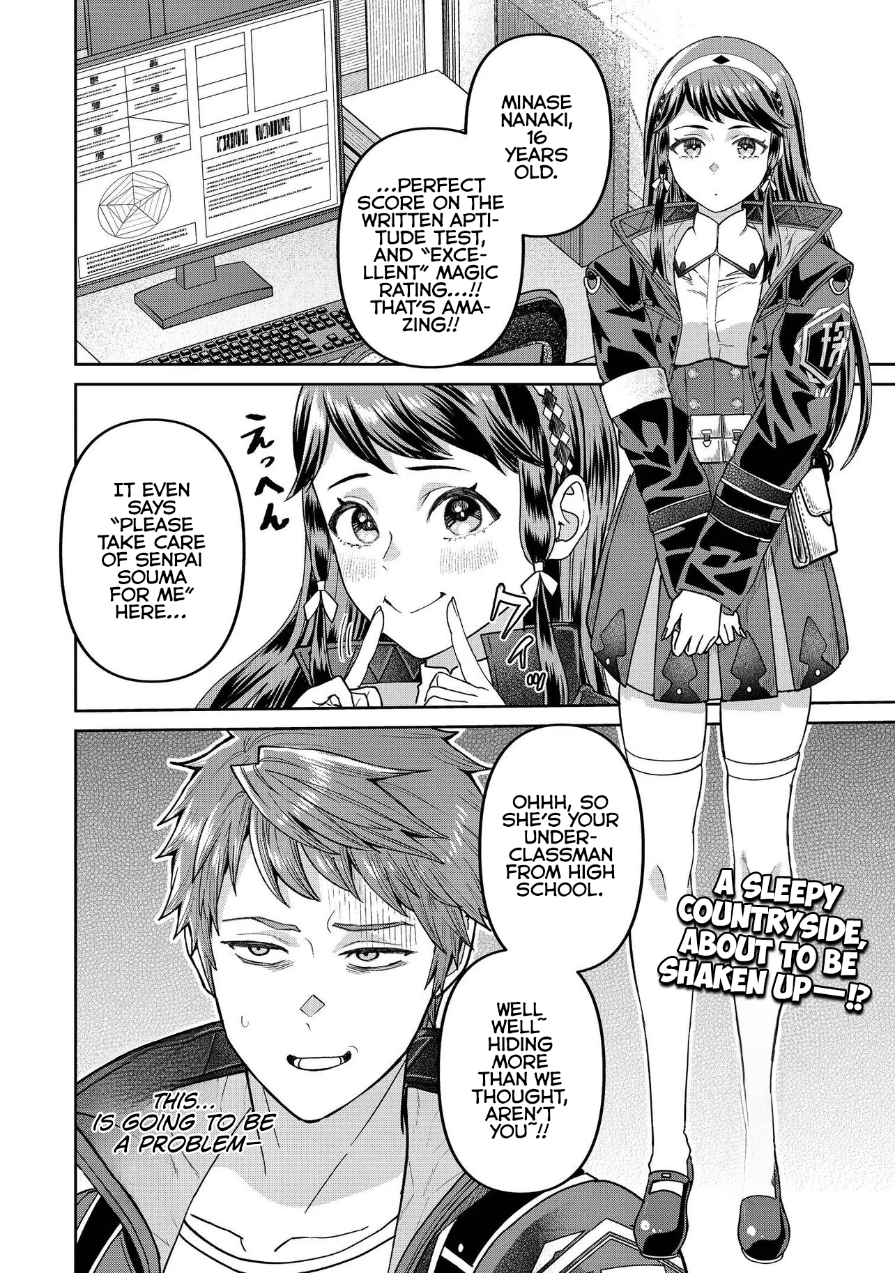 I Live in Such a Rural Area That I’m The Only Dungeon Explorer Here - chapter-3-2 - Page 14