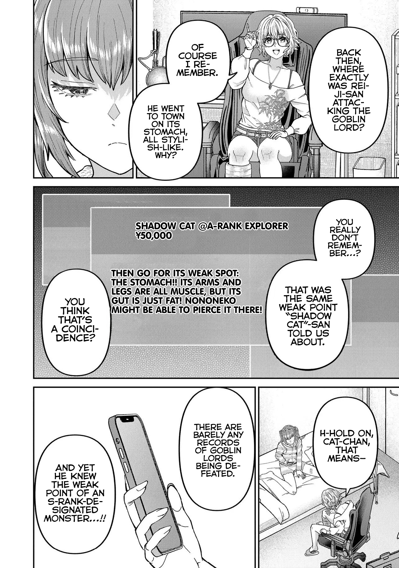 I Live in Such a Rural Area That I’m The Only Dungeon Explorer Here - chapter-3-2 - Page 6