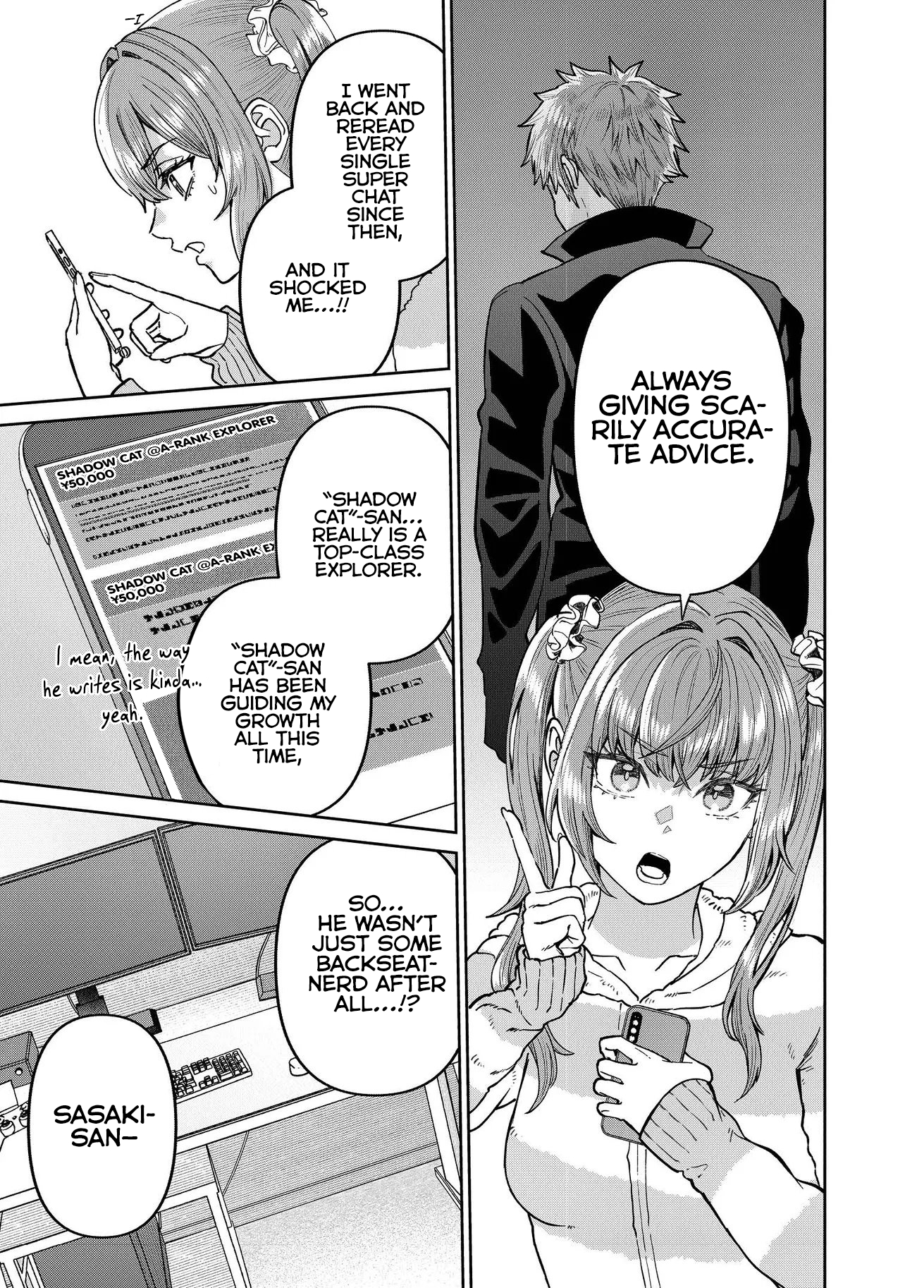 I Live in Such a Rural Area That I’m The Only Dungeon Explorer Here - chapter-3-2 - Page 7