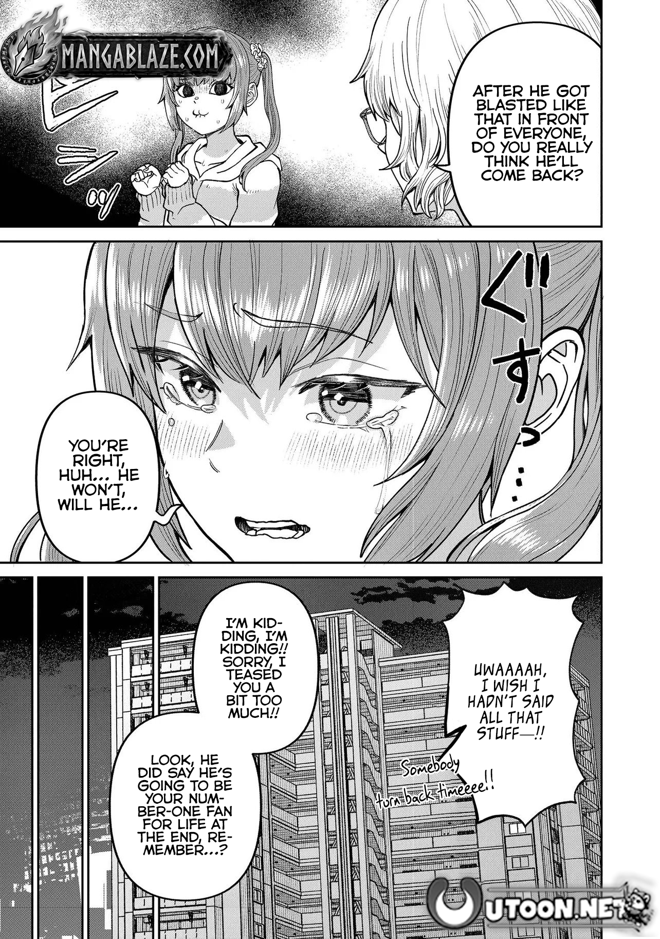 I Live in Such a Rural Area That I’m The Only Dungeon Explorer Here - chapter-3-2 - Page 9