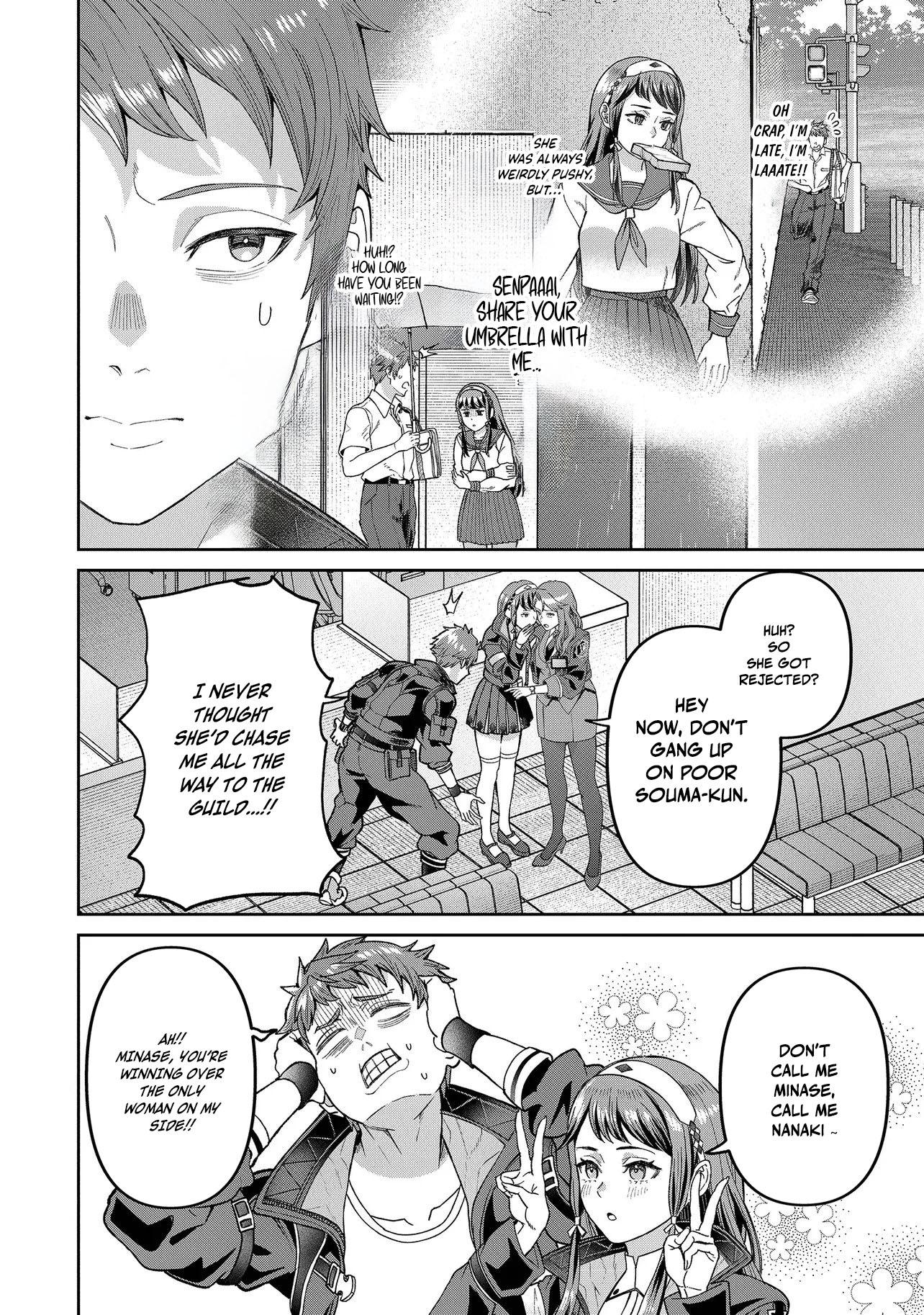 I Live in Such a Rural Area That I’m The Only Dungeon Explorer Here - chapter-4-1 - Page 6