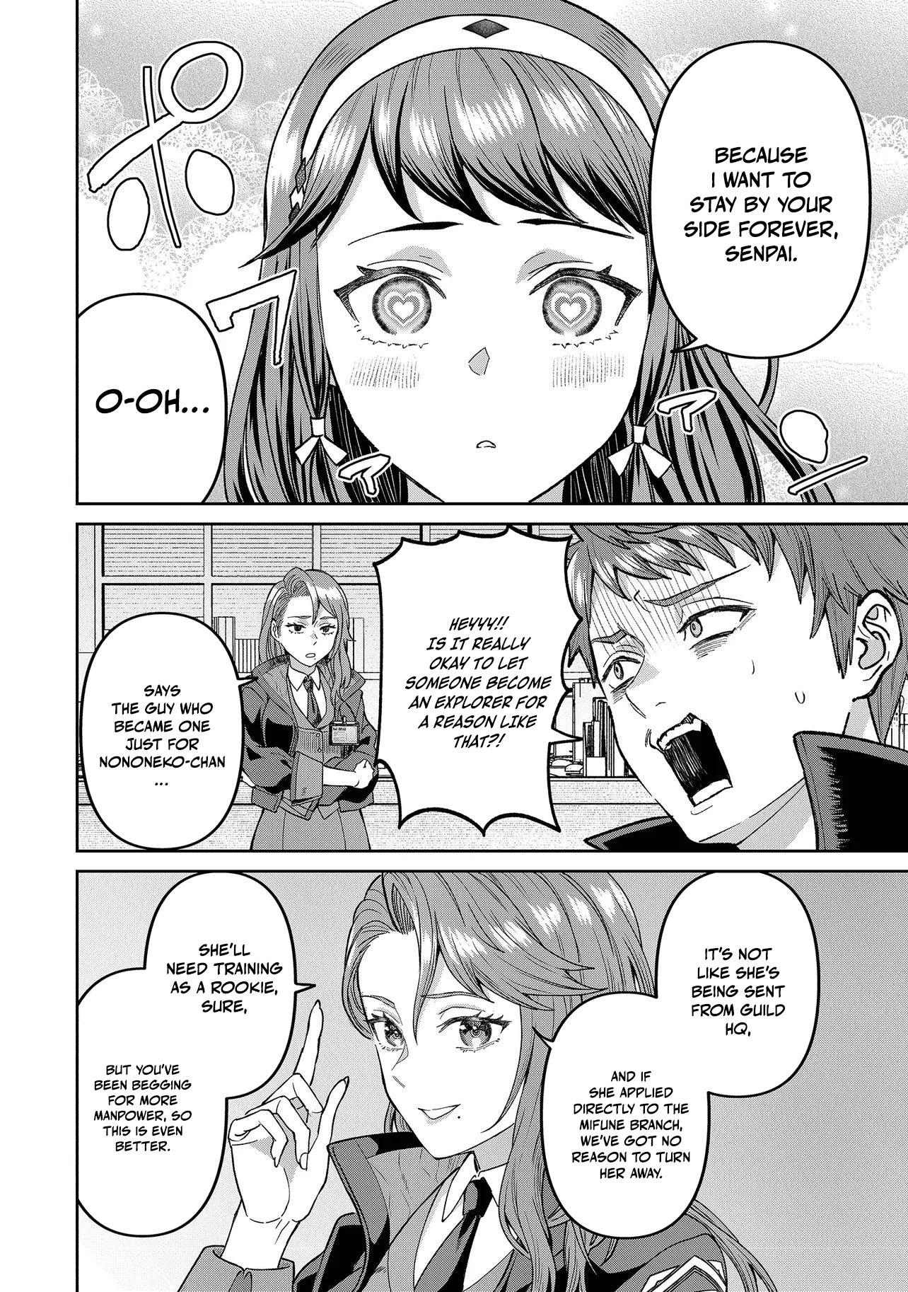 I Live in Such a Rural Area That I’m The Only Dungeon Explorer Here - chapter-4-1 - Page 8