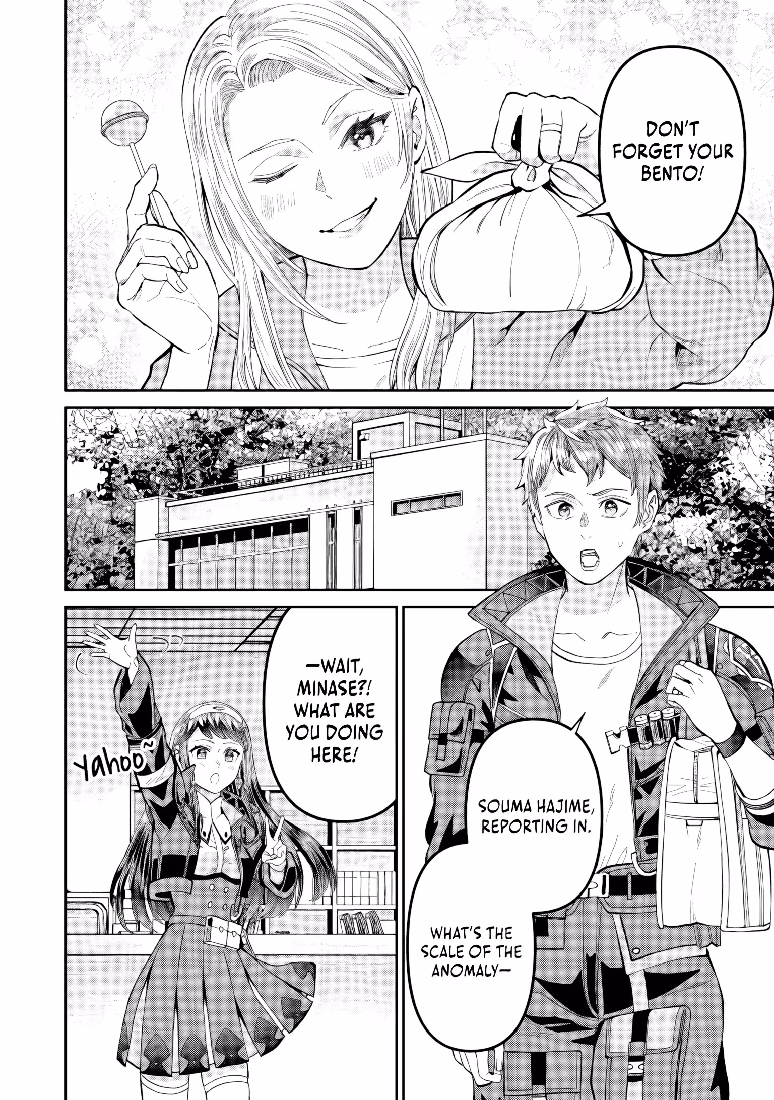 I Live in Such a Rural Area That I’m The Only Dungeon Explorer Here - chapter-5-1 - Page 13