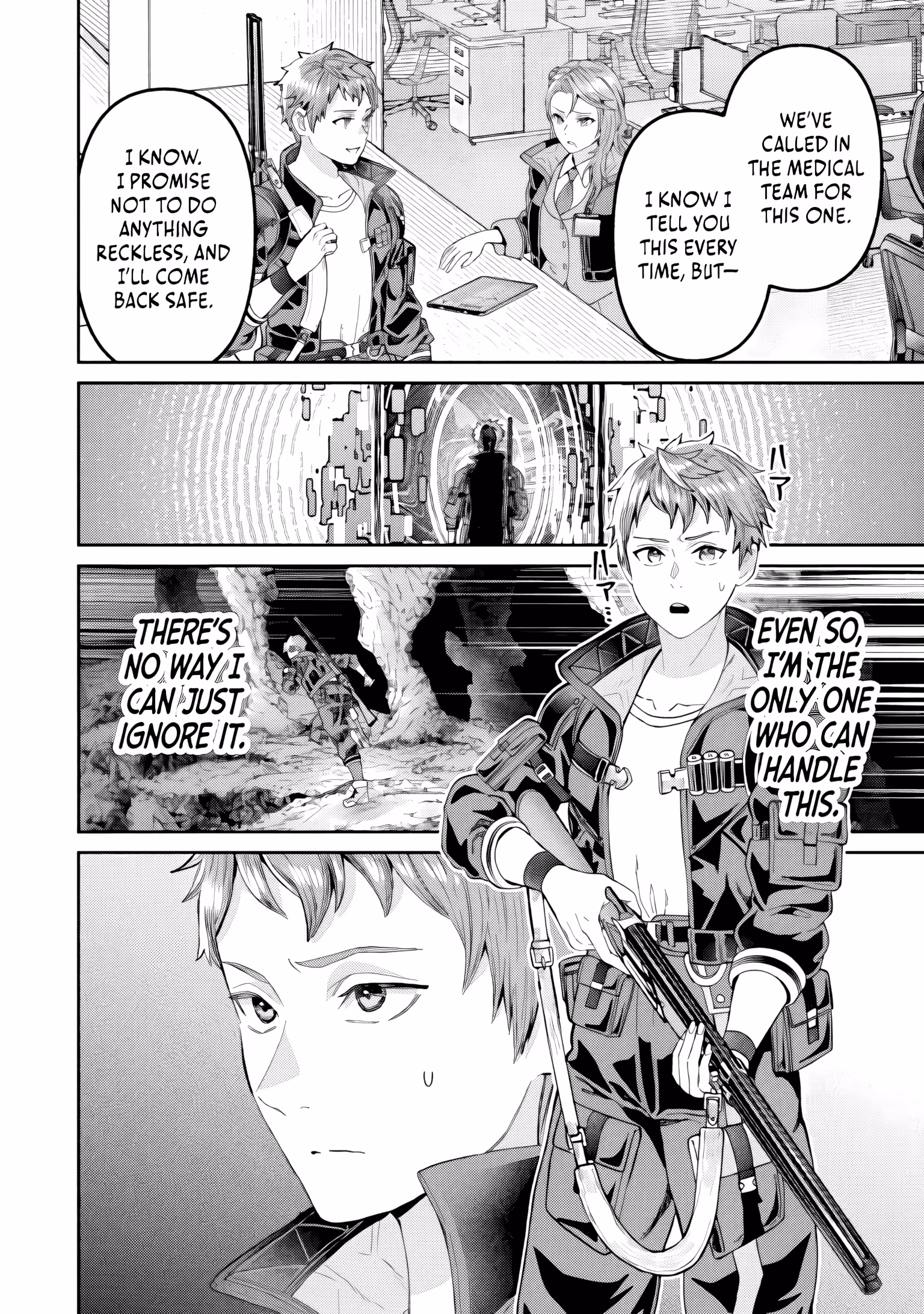 I Live in Such a Rural Area That I’m The Only Dungeon Explorer Here - chapter-5-1 - Page 17