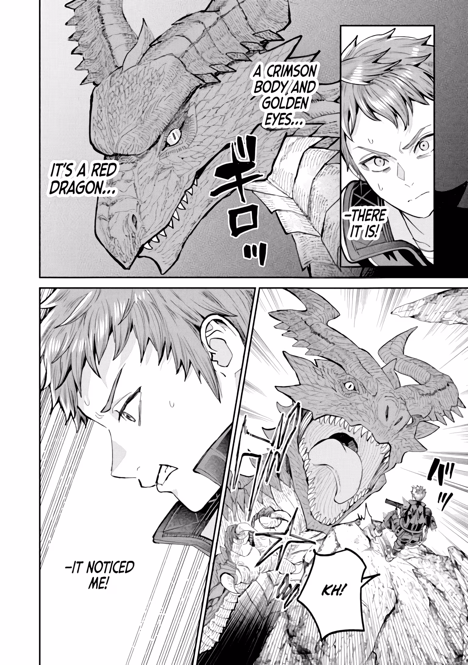 I Live in Such a Rural Area That I’m The Only Dungeon Explorer Here - chapter-5-1 - Page 20