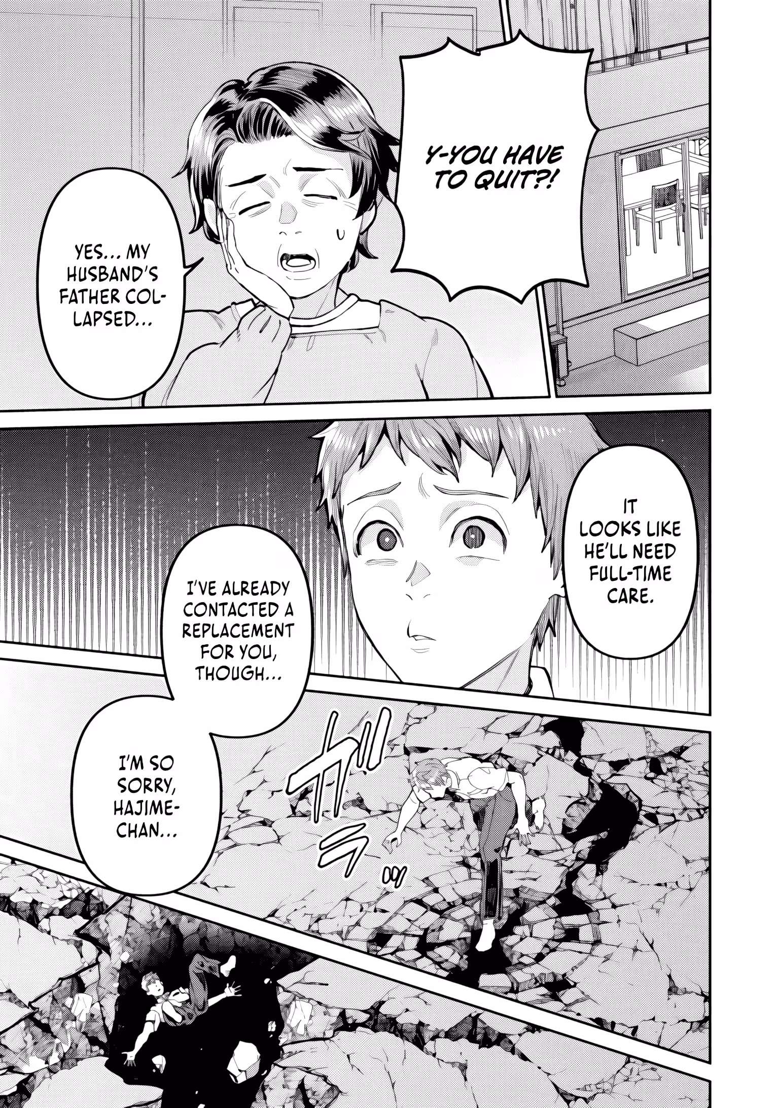 I Live in Such a Rural Area That I’m The Only Dungeon Explorer Here - chapter-5-1 - Page 4