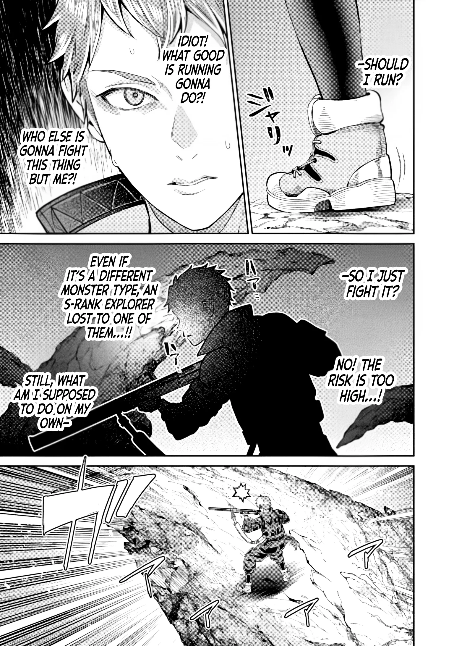 I Live in Such a Rural Area That I’m The Only Dungeon Explorer Here - chapter-5-2 - Page 8
