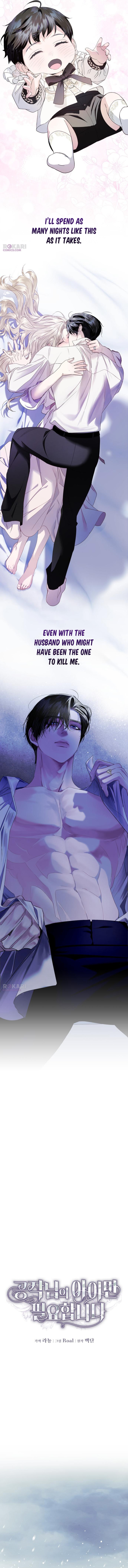 I Only Need the Duke’s Child - chapter-1 - Page 8