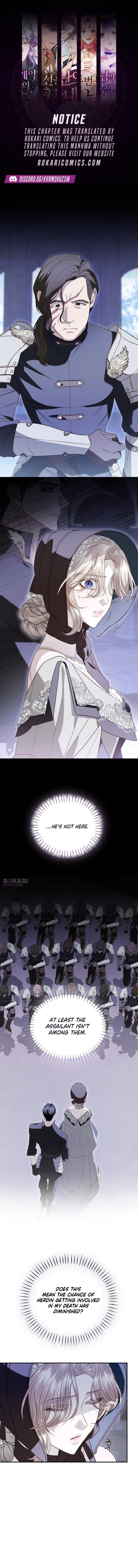 I Only Need the Duke’s Child - chapter-10 - Page 1