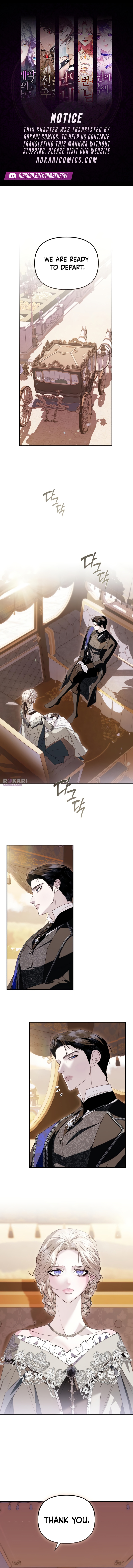 I Only Need the Duke’s Child - chapter-11 - Page 1