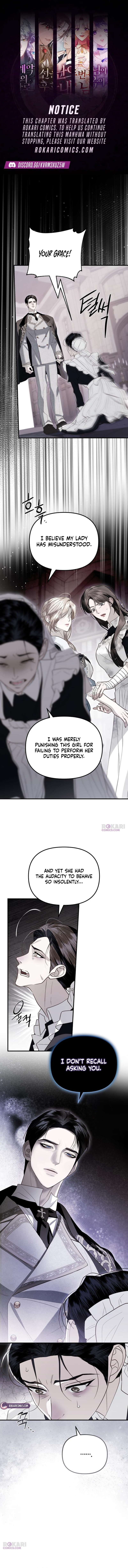 I Only Need the Duke’s Child - chapter-14 - Page 1