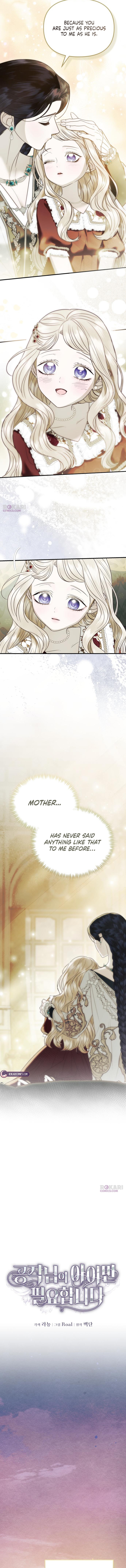 I Only Need the Duke’s Child - chapter-17 - Page 10