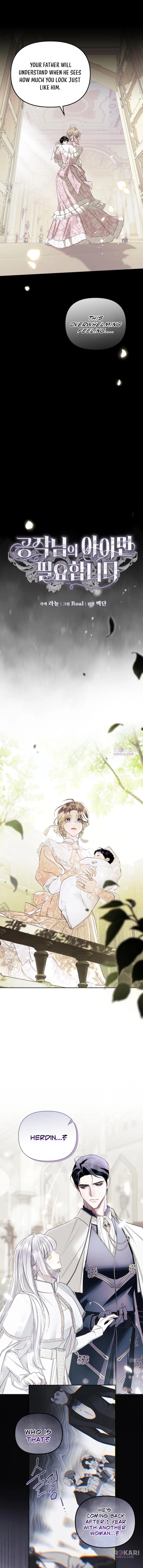 I Only Need the Duke’s Child - chapter-2 - Page 4