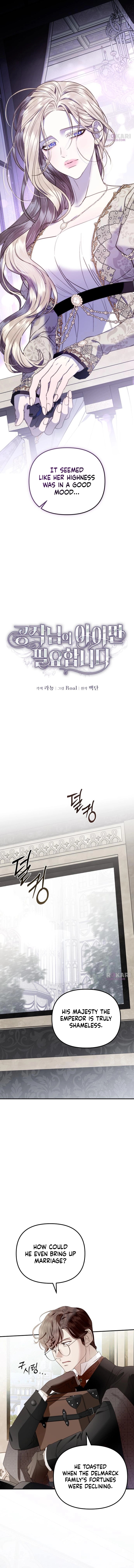 I Only Need the Duke’s Child - chapter-4 - Page 9