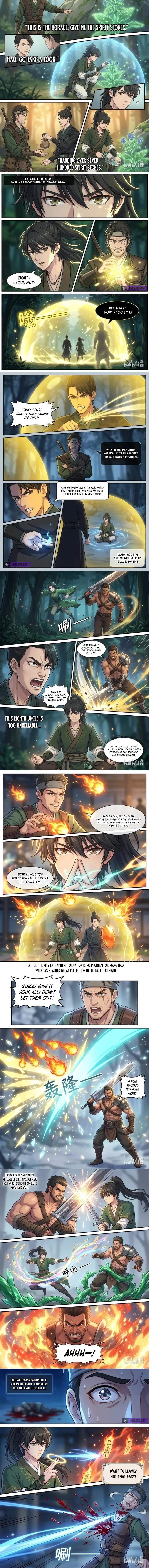 I Opened a Farm in a Cultivation World - chapter-11 - Page 2