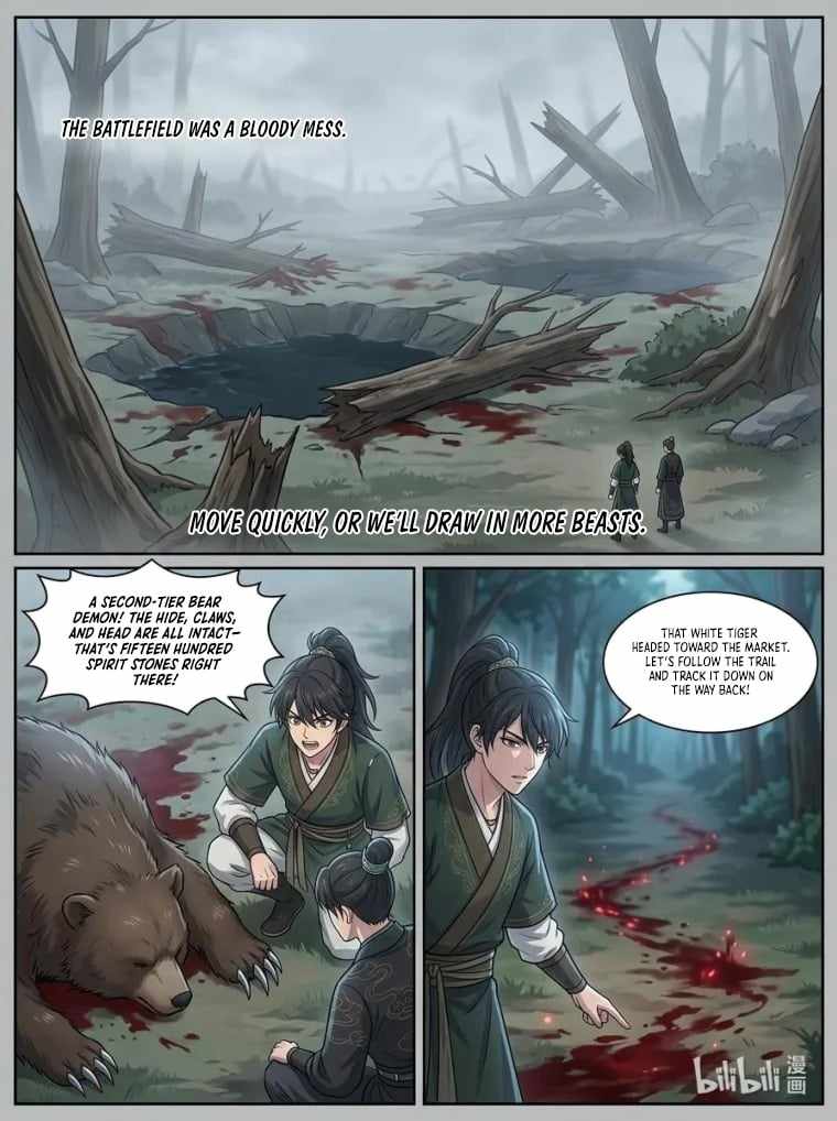 I Opened a Farm in a Cultivation World - chapter-12 - Page 12
